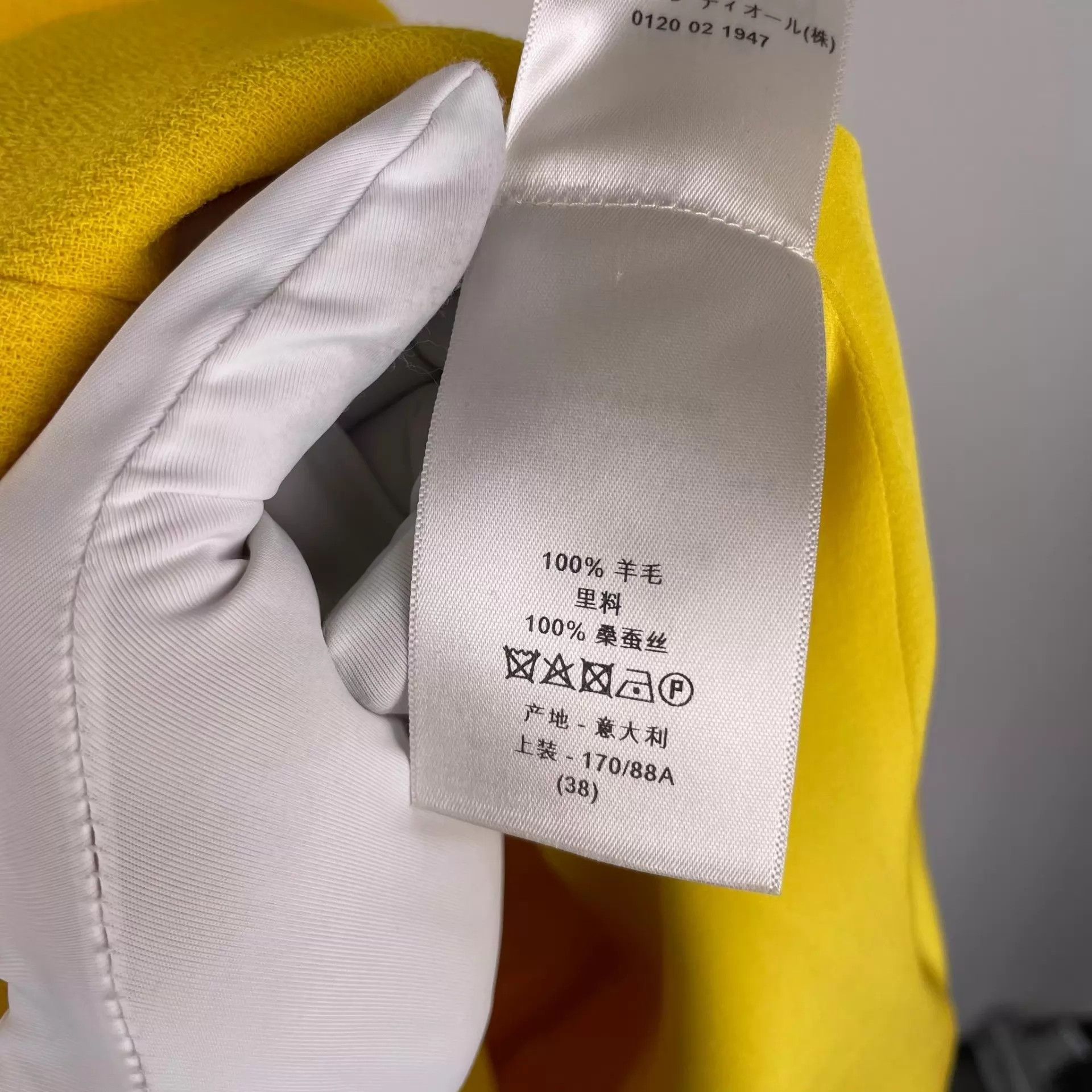 Dior Dior Sleeveless Yellow Dress 38 260426ZZYLZ04 Size S / US 4 / IT 40 - 5 Thumbnail