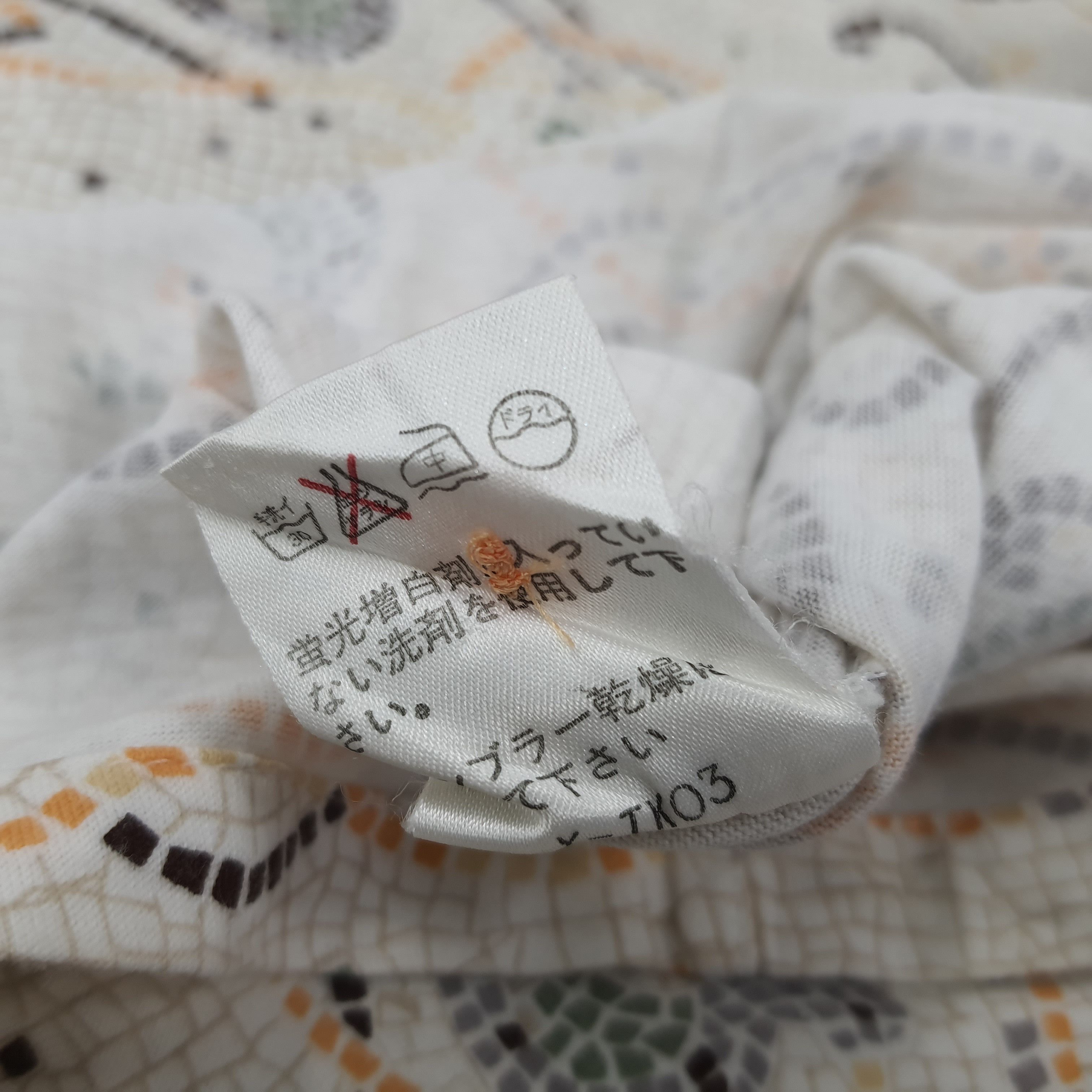 Christian Dior Monsieur × Vintage Vintage Christian Dior Sports Polo Shirt Size M / US 6-8 / IT 42-44 - 6 Thumbnail