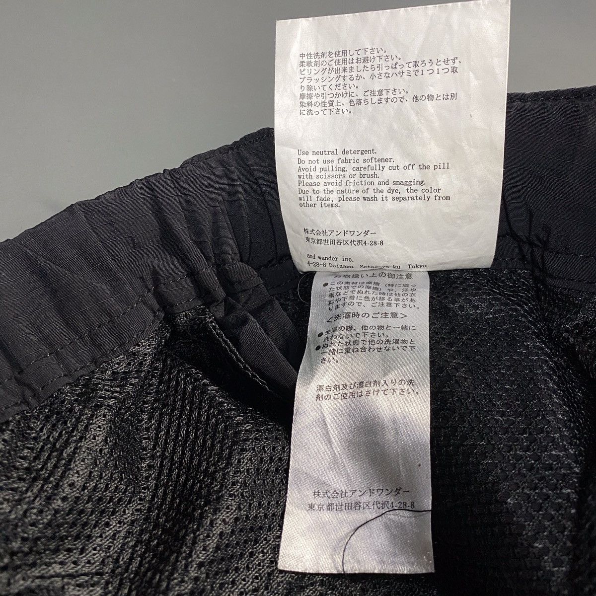 And Wander and Wander - Oversized - Cargo Pants Size US 36 / EU 52 - 7 Thumbnail