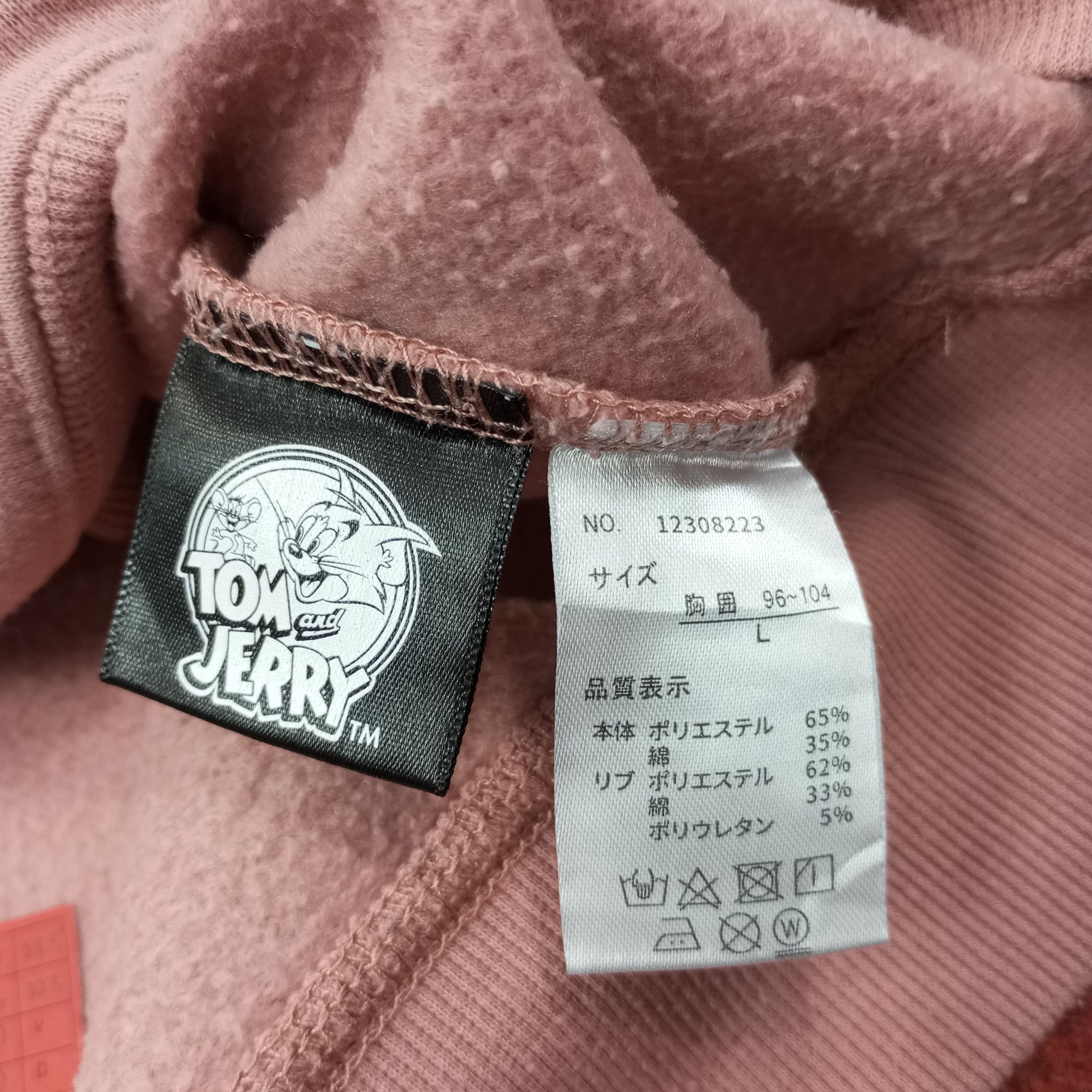 Vintage Outdoor X Tom & Jerry Cartoon Sweatshirt c255n13 Size US L / EU 52-54 / 3 - 5 Thumbnail