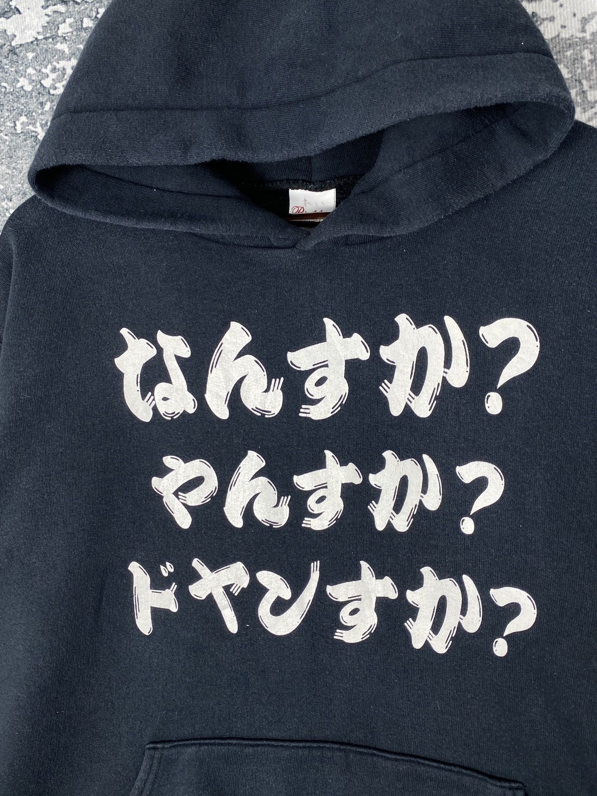 Japanese Brand Vintage Japanese Big Text Pullover Hoodies Size US L / EU 52-54 / 3 - 4 Thumbnail