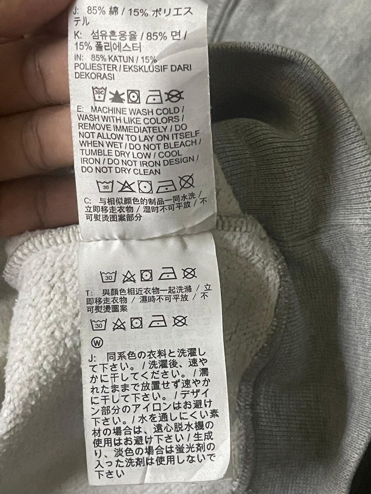 Nike × Stussy Y2K Nike x Stussy Sweatshirt Size US M / EU 48-50 / 2 - 10 Thumbnail