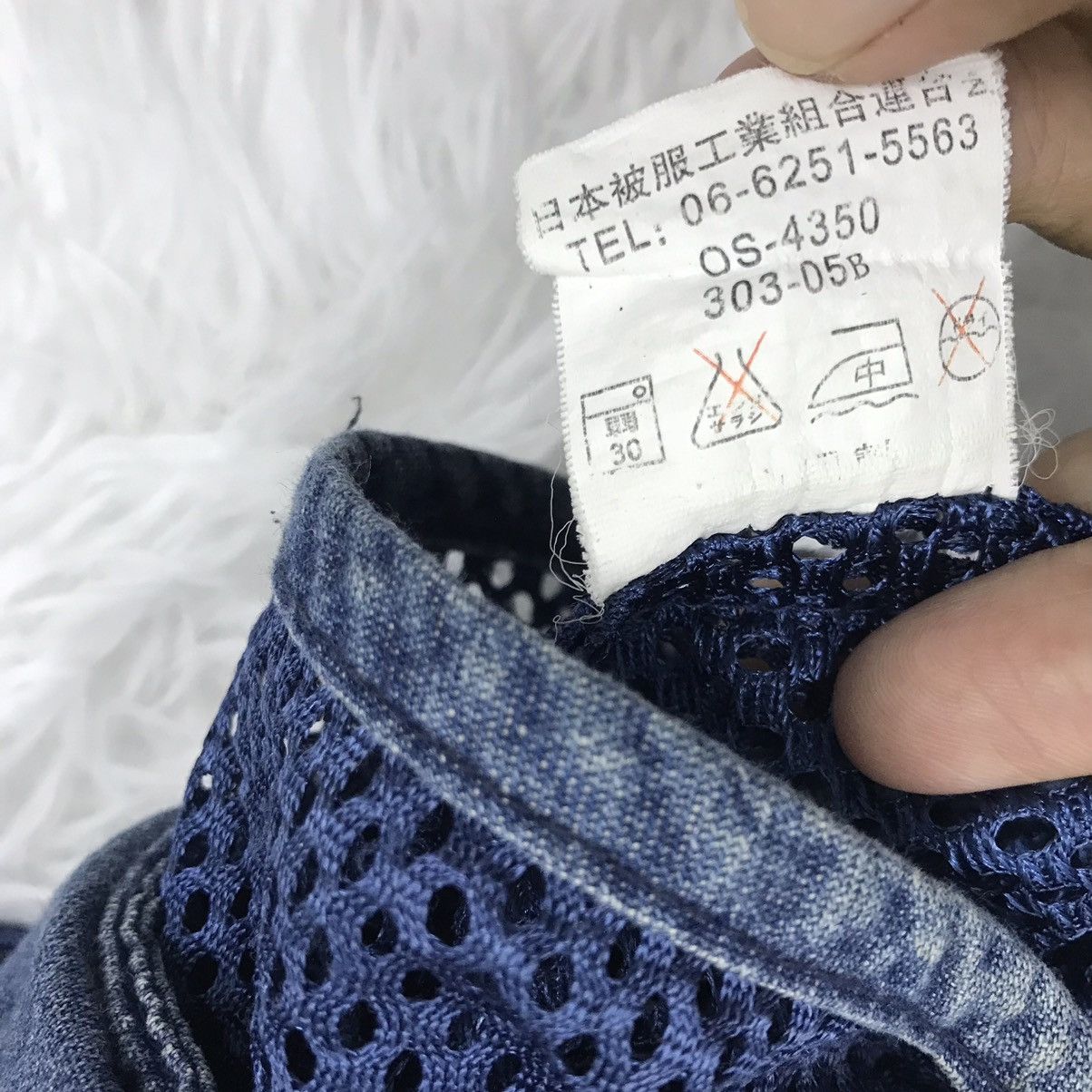 Japanese Brand Nepuca vest Size US L / EU 52-54 / 3 - 11 Thumbnail