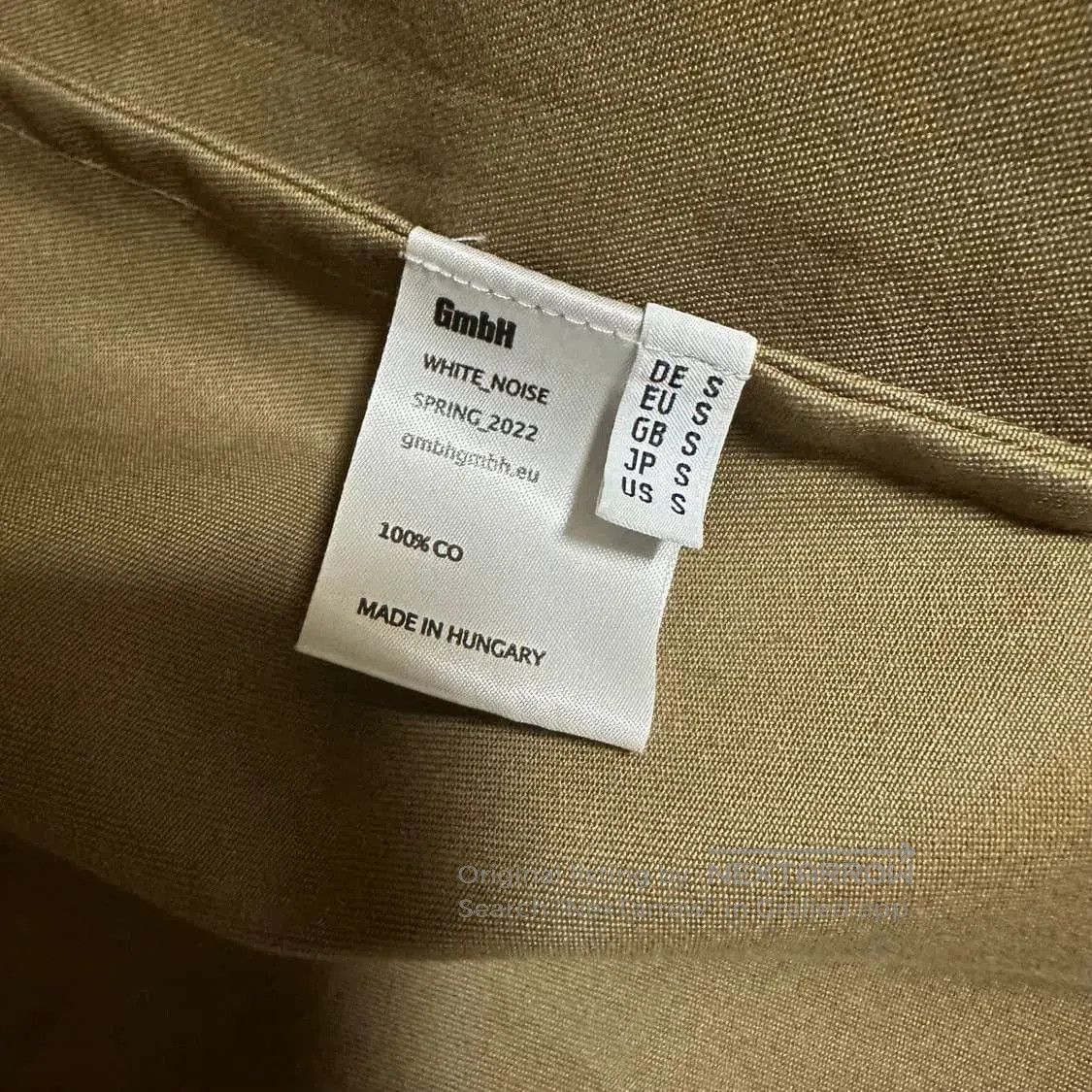 GmbH GmbH Runway Armor Utility Jacket. Size US M / EU 48-50 / 2 - 3 Thumbnail