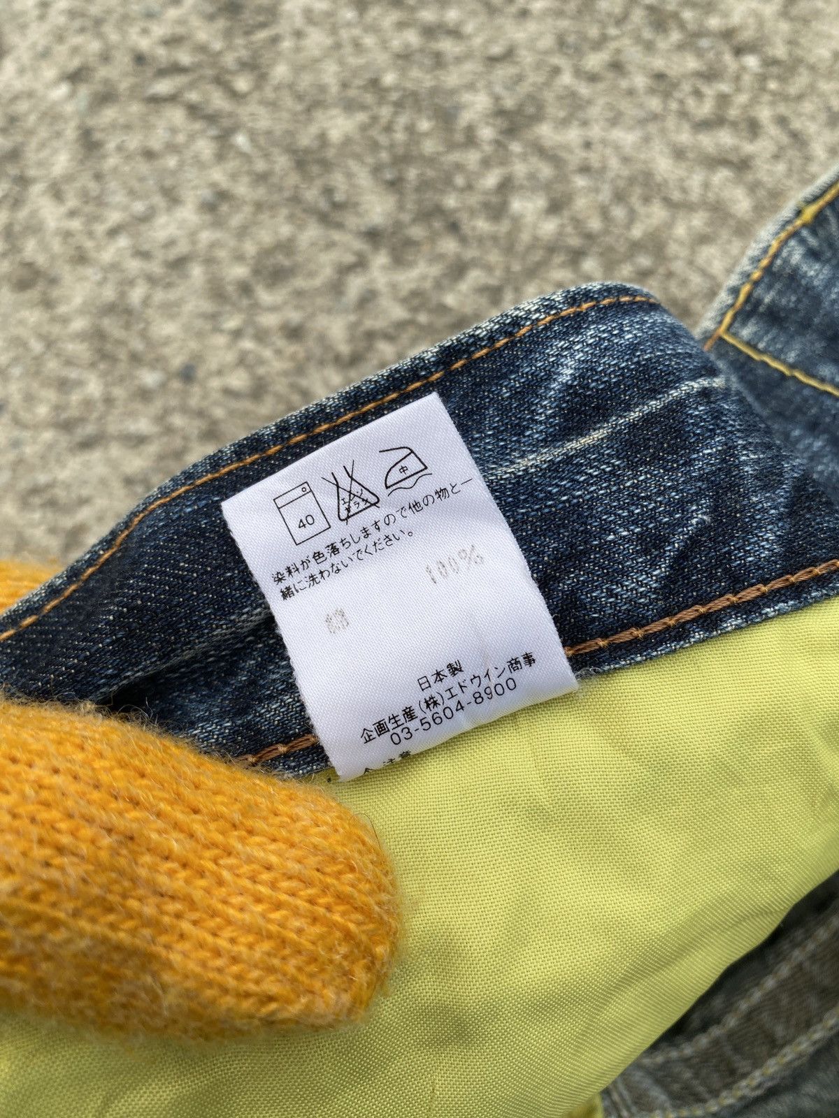 Edwin × Japanese Brand 1990s - Edwin 503 Claws Mark Design Flare Jeans Size US 32 / EU 48 - 18 Thumbnail