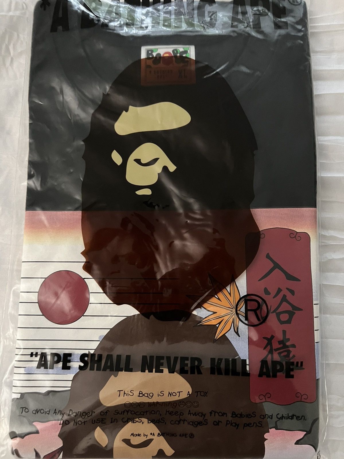 Bape Bape Japan Autumn Tee Size US XL / EU 56 / 4 - 5 Thumbnail