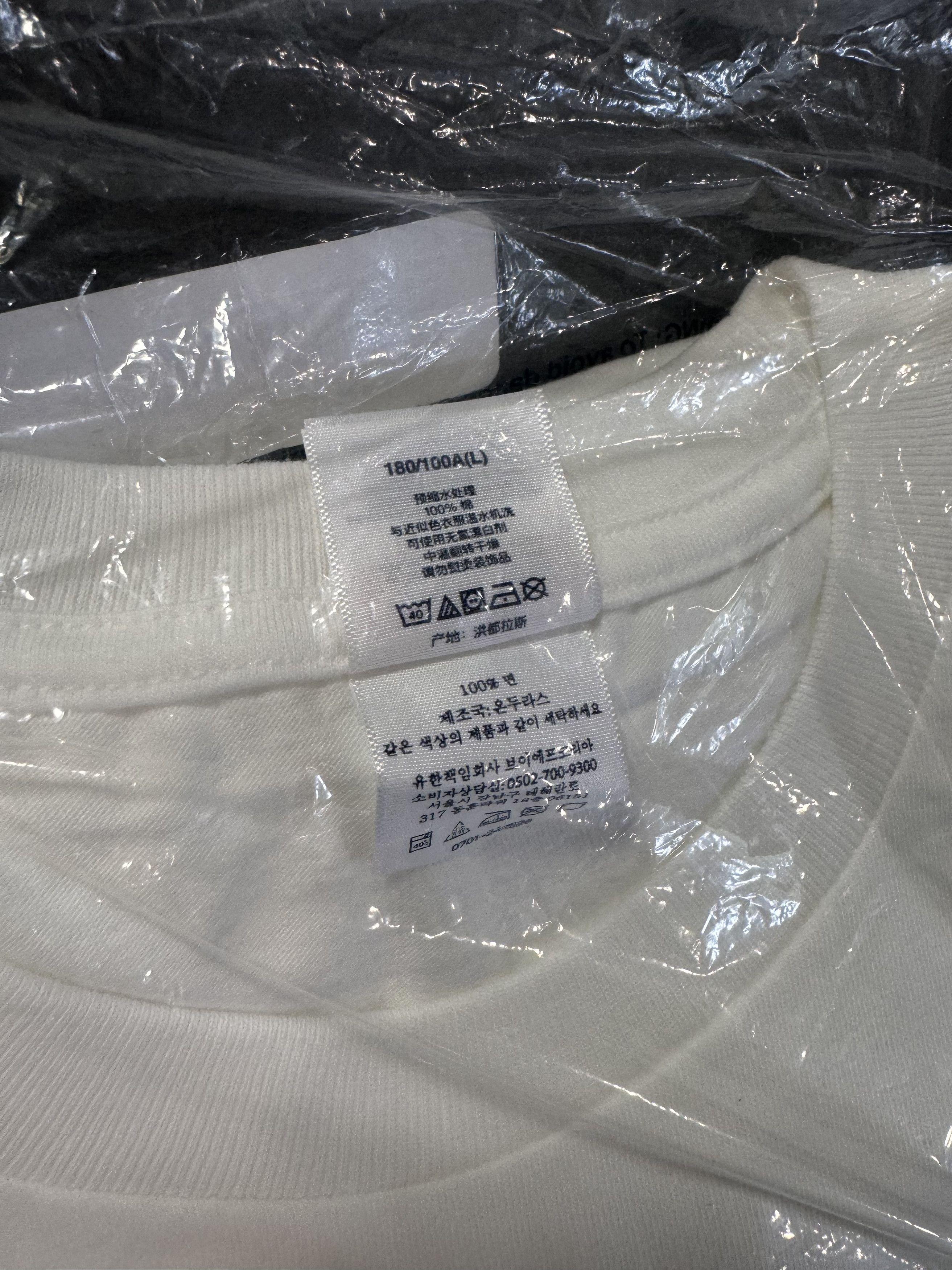 Supreme Supreme Miami Exclusive Box Logo T-Shirt Size US L / EU 52-54 / 3 - 6 Thumbnail