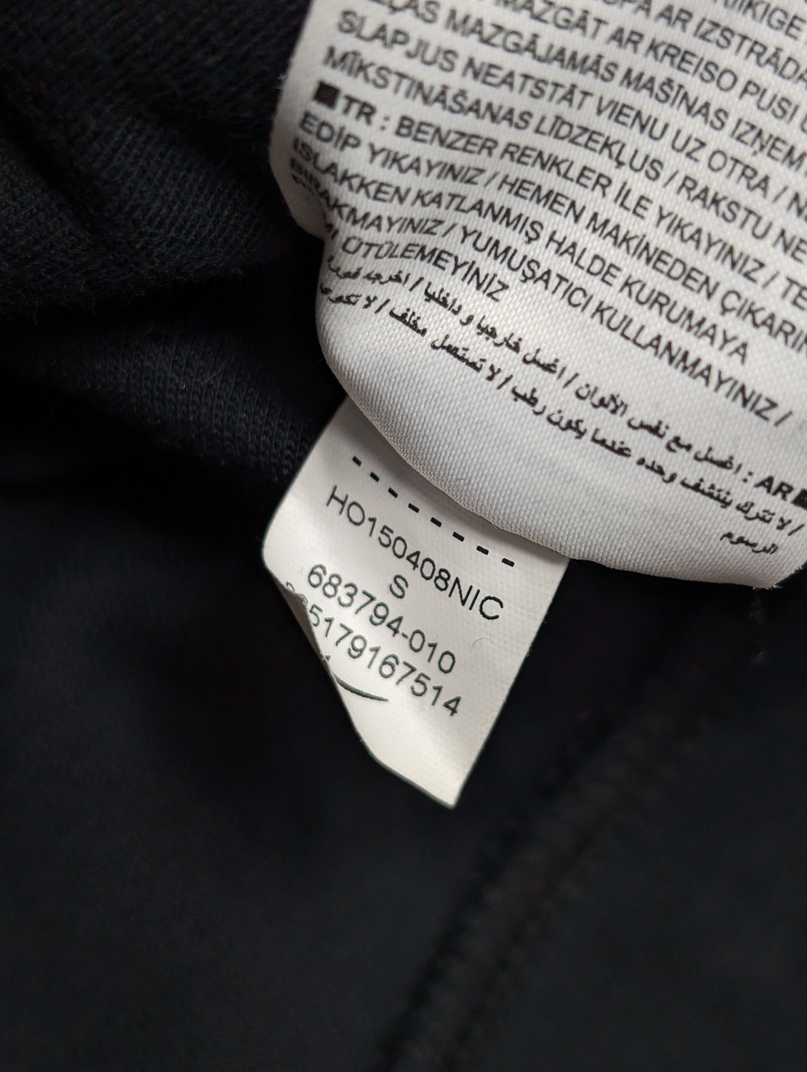 Nike Nike Tech Fleece Women's Full Zip Hoodie Streetwear Size S / US 4 / IT 40 - 5 Thumbnail
