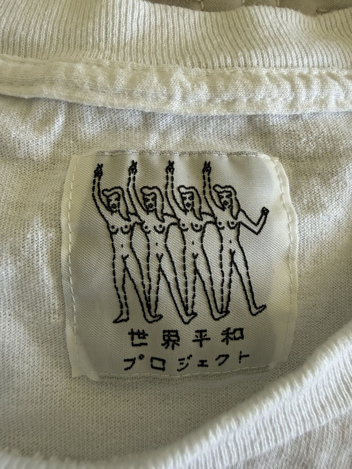 Wacko Maria Wacko Maria Paradise Tokyo Graphic White T-shirt Size L Size US L / EU 52-54 / 3 - 3 Thumbnail