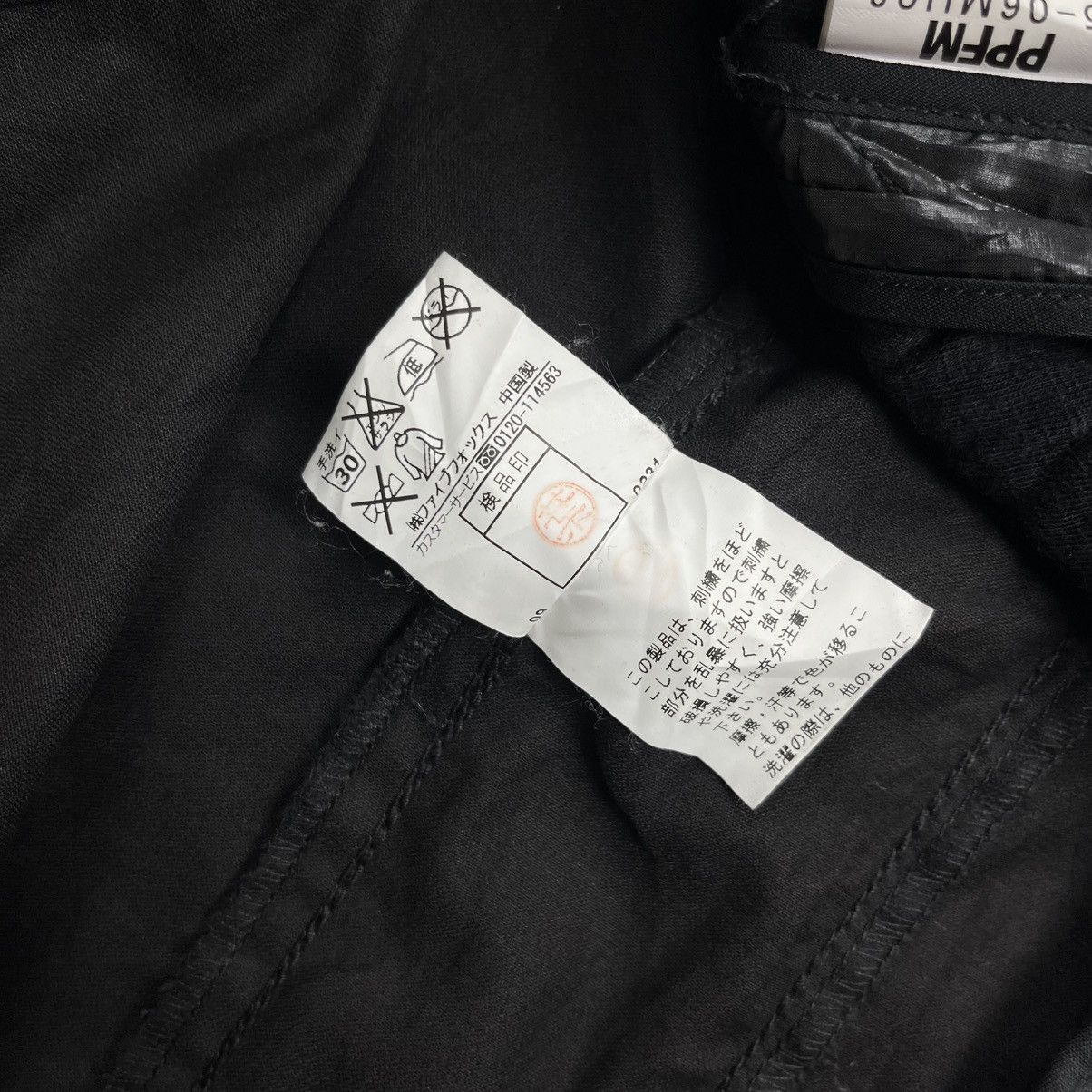 PPFM Ppfm multi zipper biker jacket Size US L / EU 52-54 / 3 - 14 Thumbnail