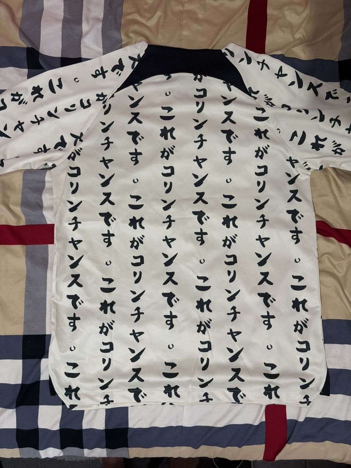 Nike CORINTHIANS SPECIAL JAPAN JERSEY 2022-23 Size US M / EU 48-50 / 2 - 2 Thumbnail
