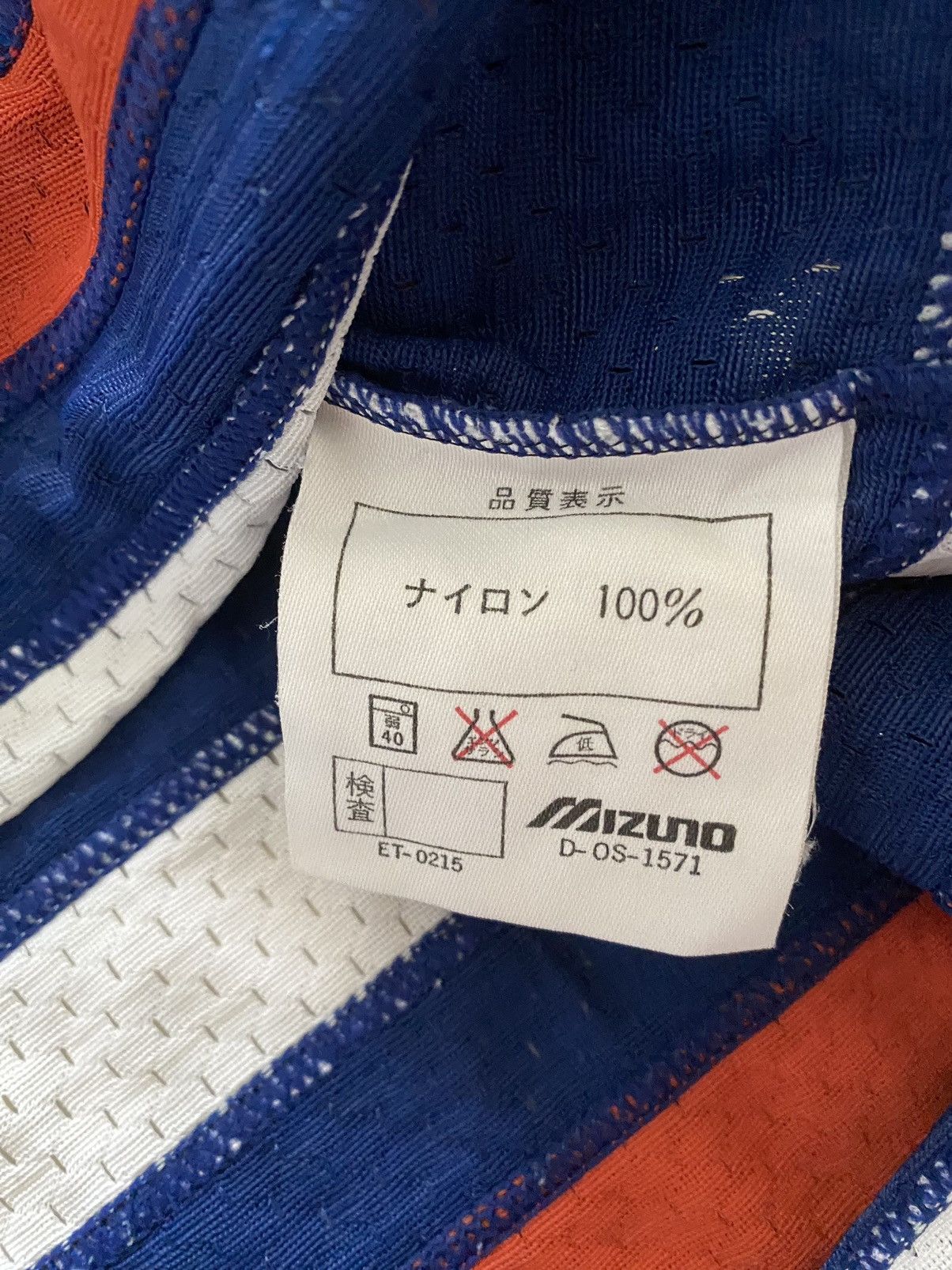 Sports Specialties × Vintage Incredibly RARE Vintage ORION MORIGUCHI Hockey Jersey Size US XL / EU 56 / 4 - 14 Thumbnail