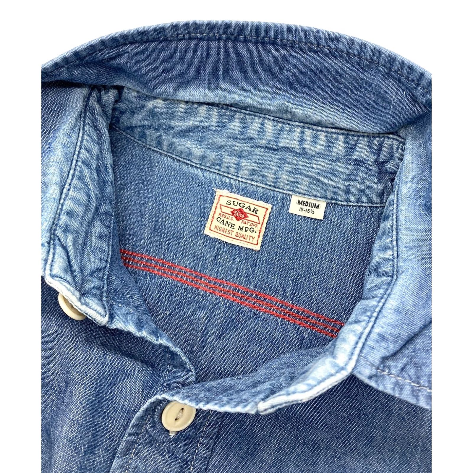 Sugar Cane SUGAR CANE Chambray Work Shirt Indigo M Men Button-Up SC25677 Size US M / EU 48-50 / 2 - 7 Thumbnail