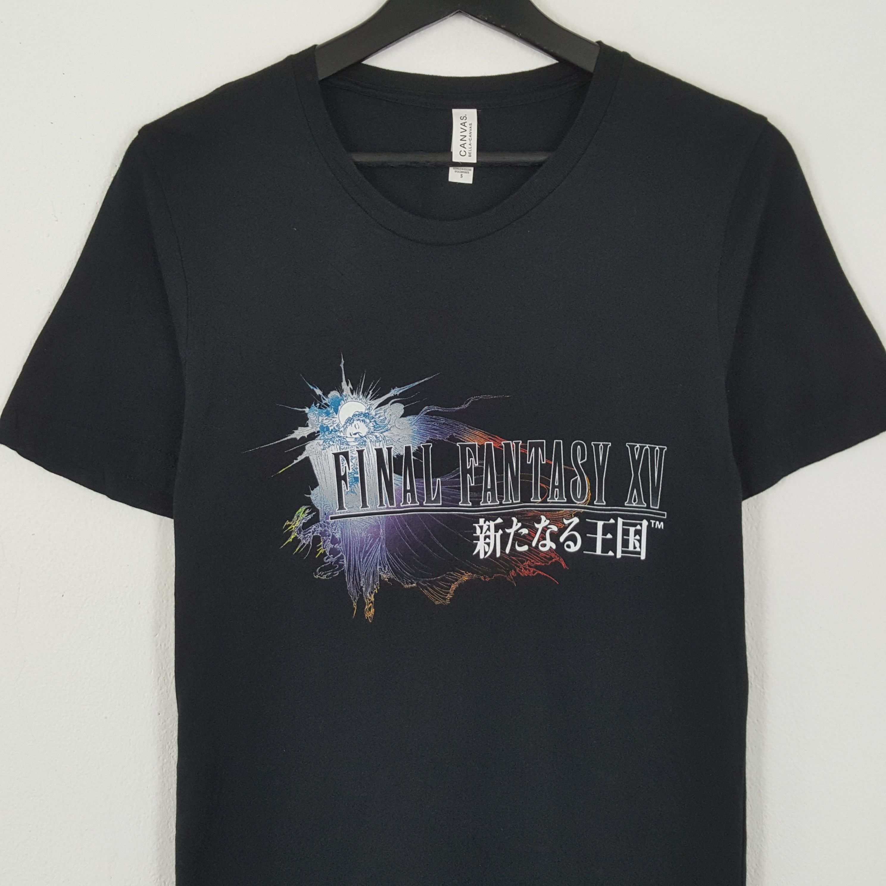 Playstation × The Game × Vintage FINAL FANTASY XV Games Tshirt Size US S / EU 44-46 / 1 - 2 Thumbnail