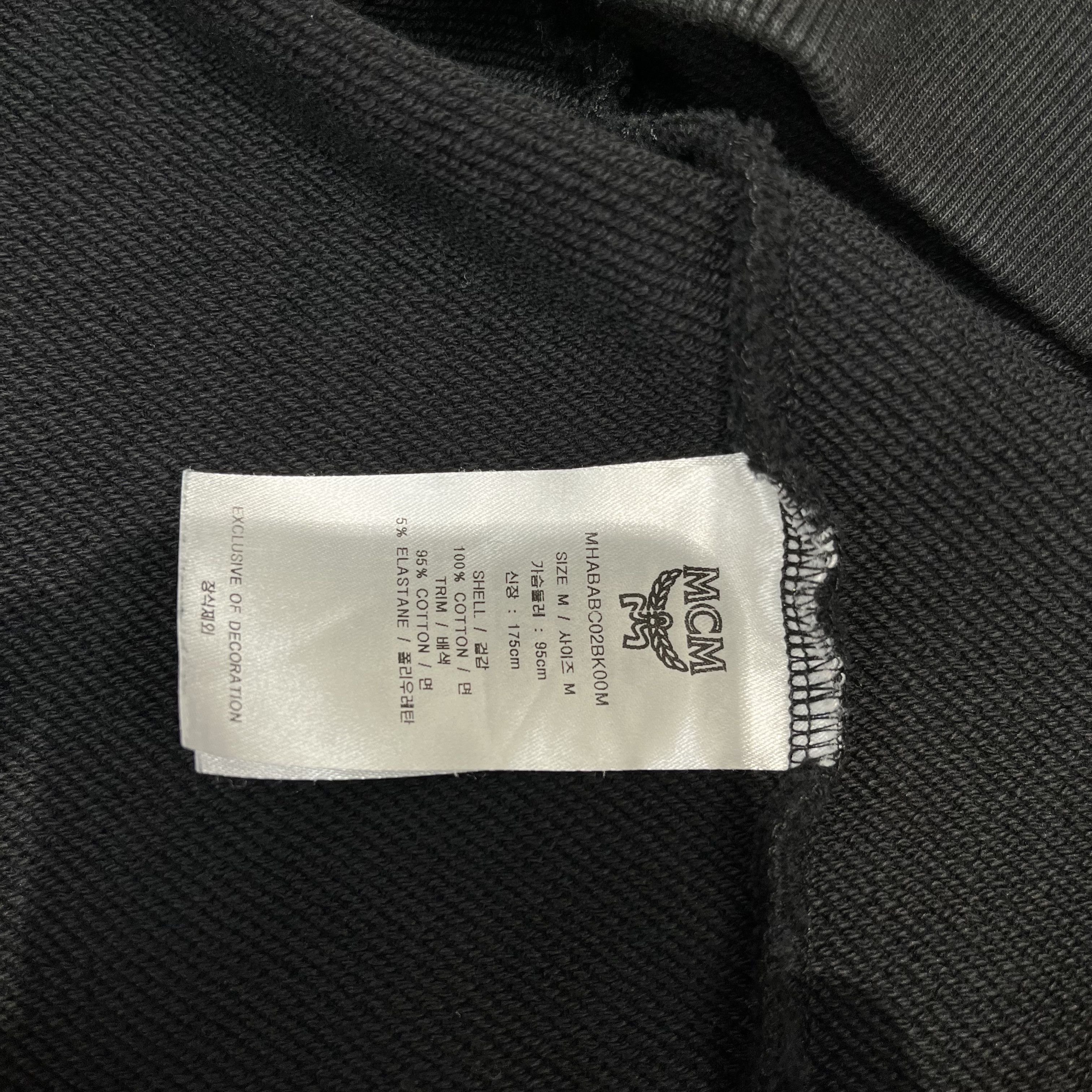 MCM MCM Logo Hoodie Black Size US M / EU 48-50 / 2 - 5 Thumbnail