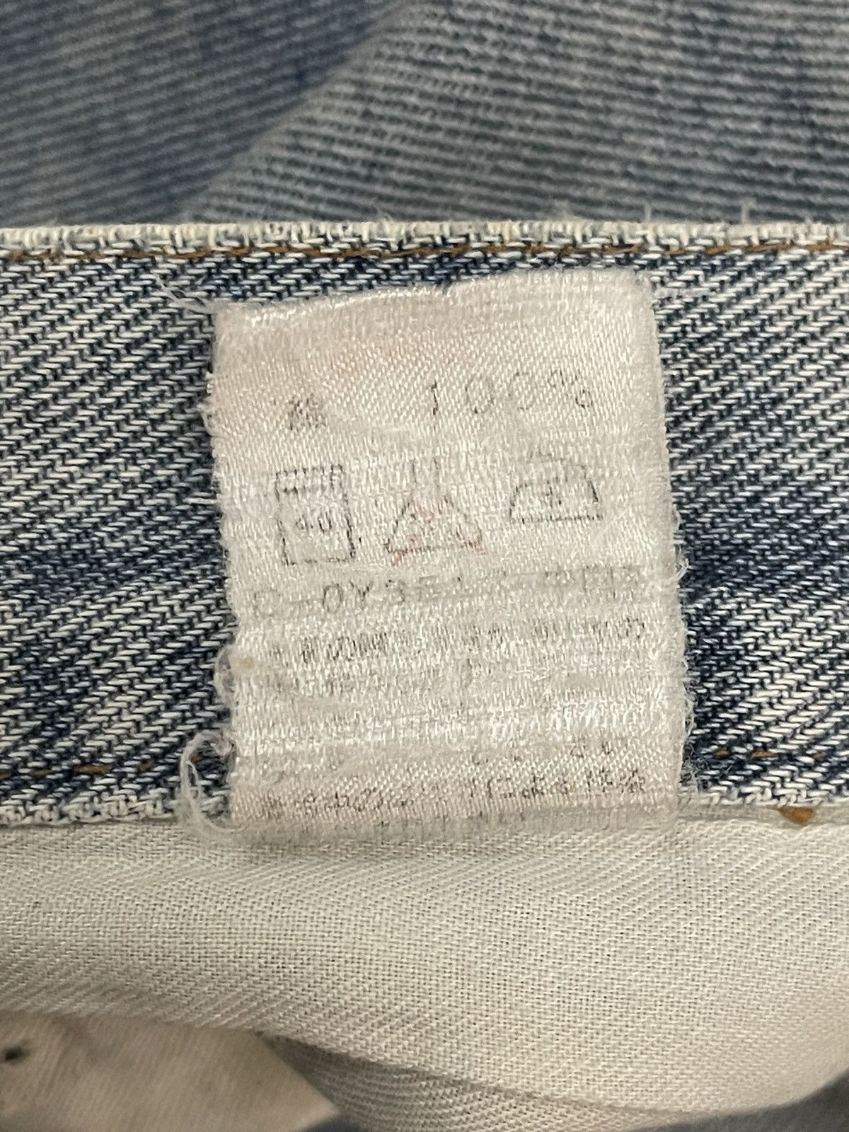 Big John Vintage 90s Big John Blue Wash Distressed Baggy Jeans Size US 29 - 12 Thumbnail