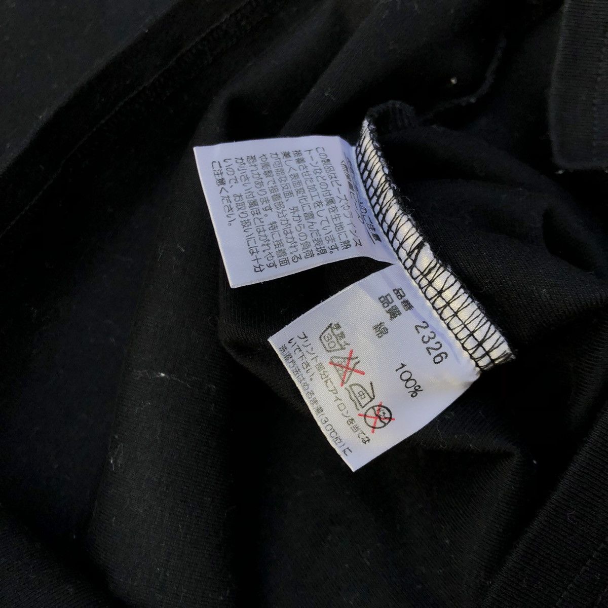 Japanese Brand Y2k Cross Baby Tee Size ONE SIZE - 5 Thumbnail
