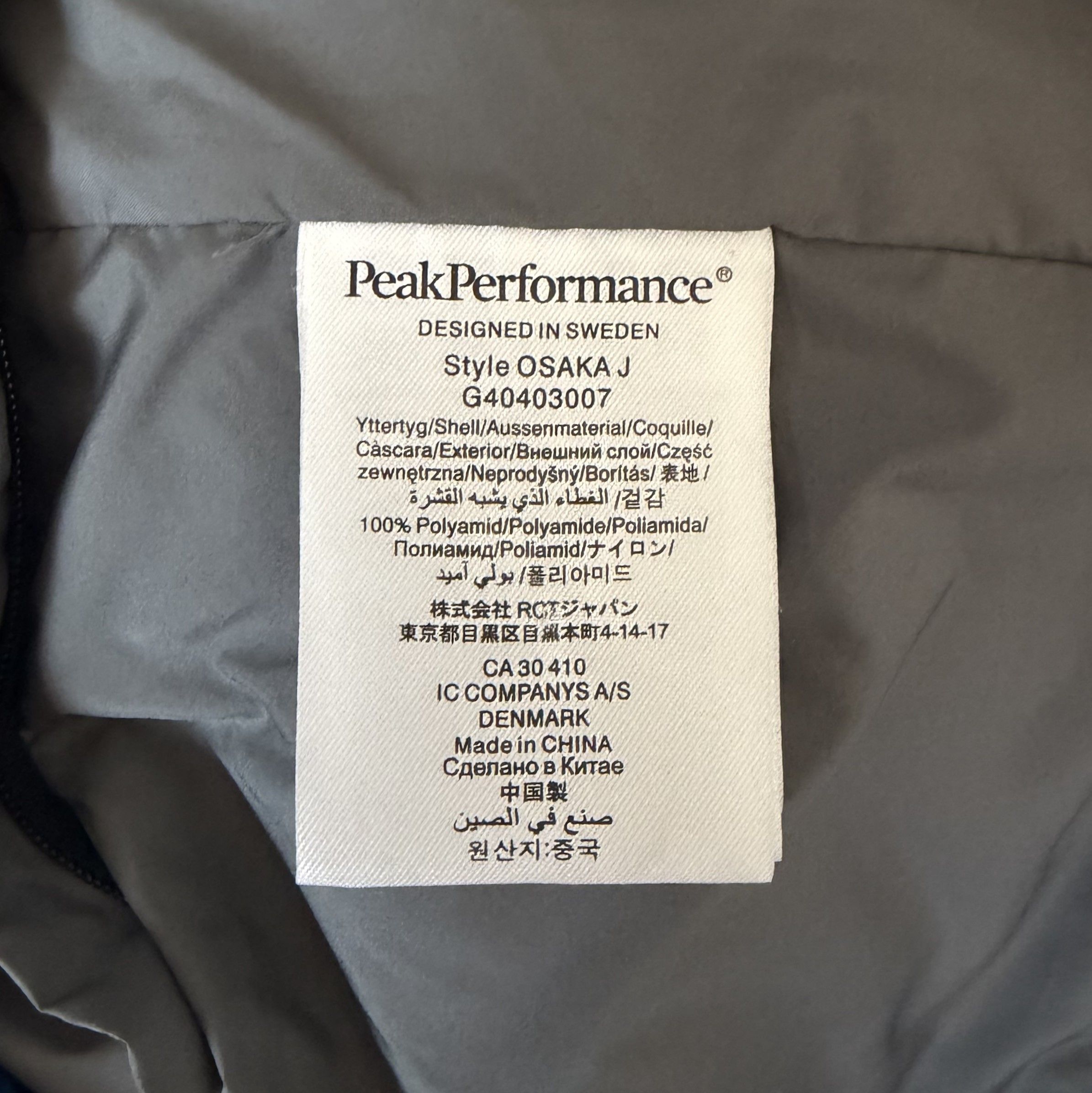 Peak Performance PEAK PERFORMANCE Osaka J Thermo Cool Hooded Ski Jacket Size US L / EU 52-54 / 3 - 21 Thumbnail