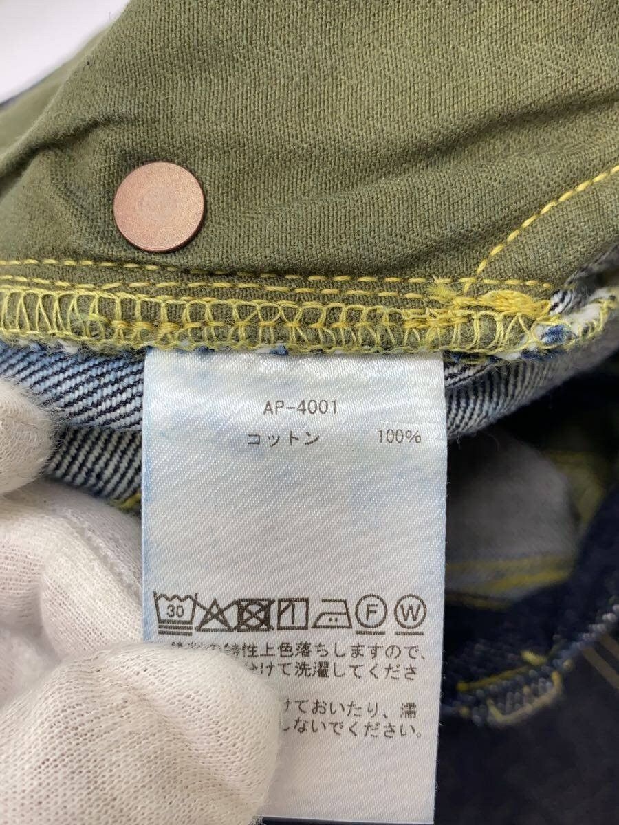 A.PRESSE Cotton Bottoms Size US 36 / EU 52 - 6 Thumbnail