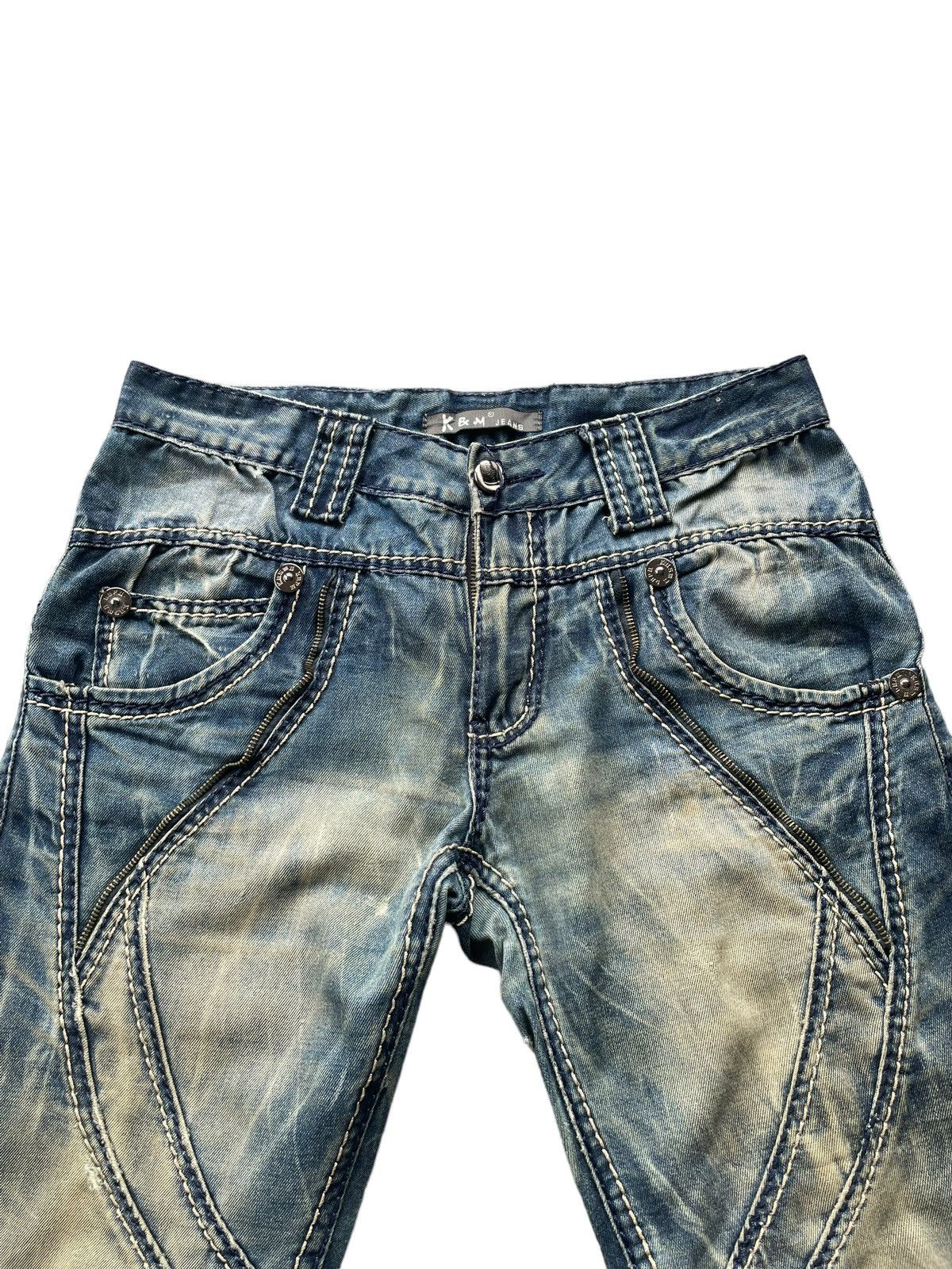 Designer Kosmo Lupo Custom Denim Size US 33 - 6 Thumbnail