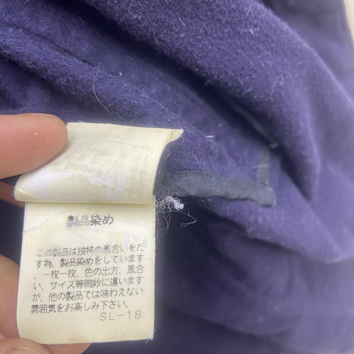 CABANE de ZUCCa Vintage Cabane de Zucca by Issey Miyake Jacket Size US M / EU 48-50 / 2 - 16 Thumbnail