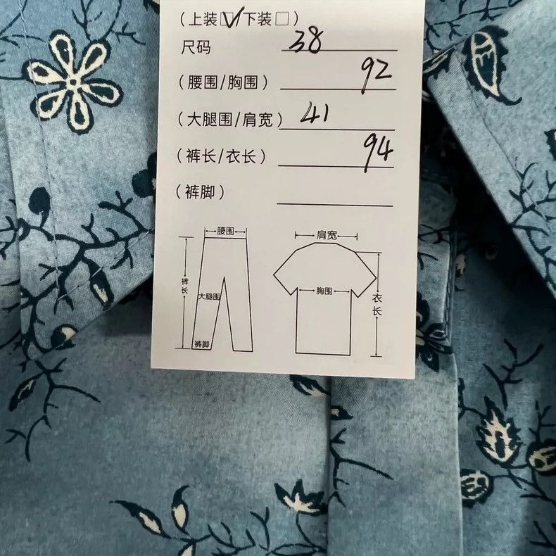 Louis Vuitton Louis Vuitton Palace style dress 2505-Nextarrow Size XS / US 0-2 / IT 36-38 - 7 Thumbnail