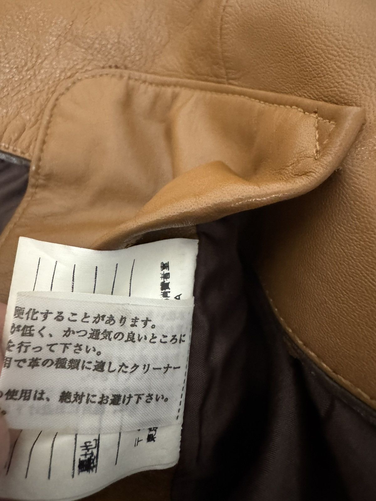 Jean Paul Gaultier Jean Paul Gaultier Early 2000s Leather Blazer Size US S / EU 44-46 / 1 - 18 Thumbnail