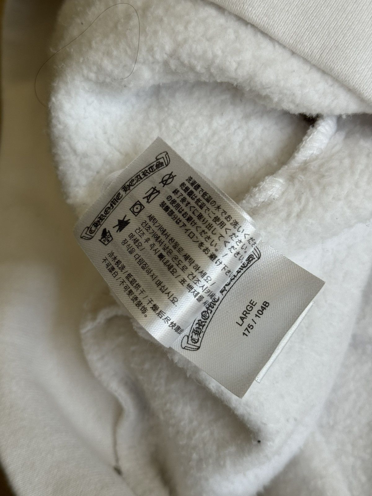 Chrome Hearts Chrome hearts script crewneck Size US L / EU 52-54 / 3 - 11 Thumbnail