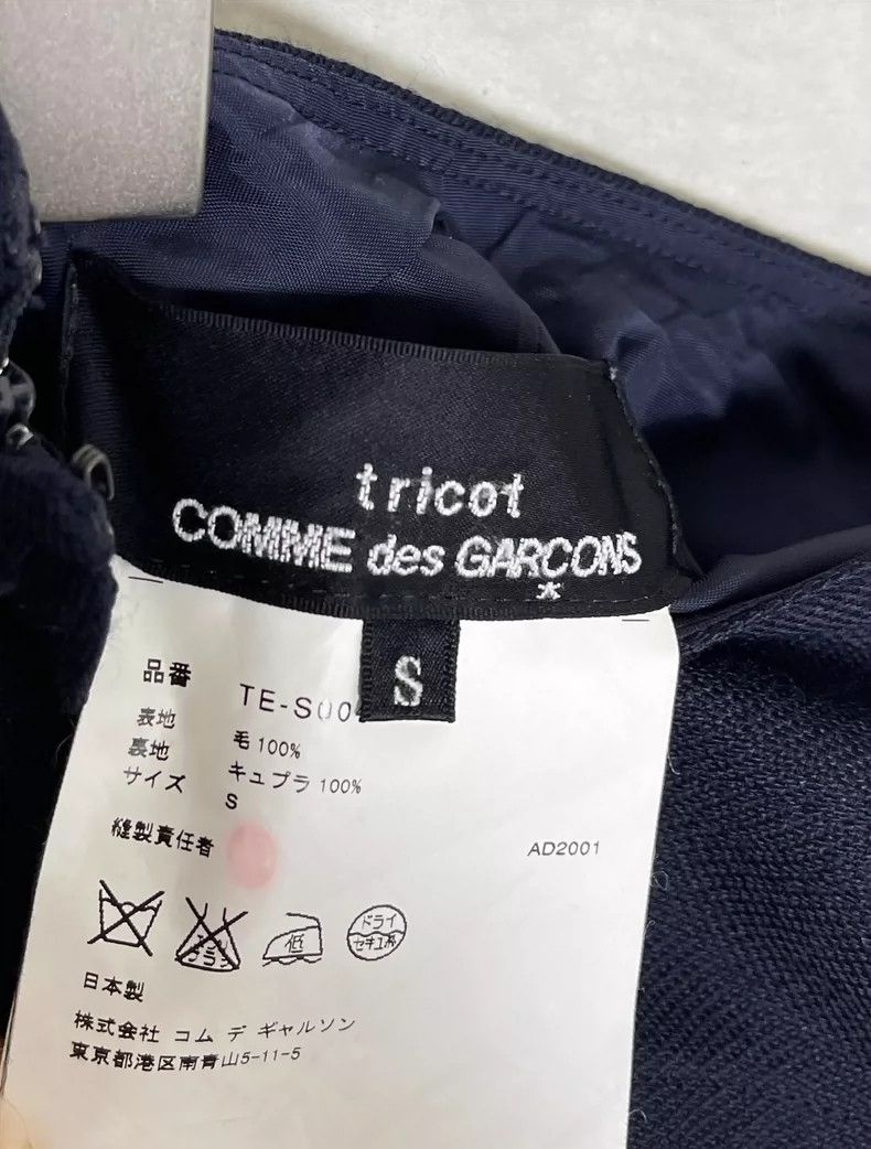 Comme des Garcons Comme Des Garcons size S Navy Blue Dark Blue Wool Twill Ir Size 24" / US 00 / IT 34 - 5 Thumbnail