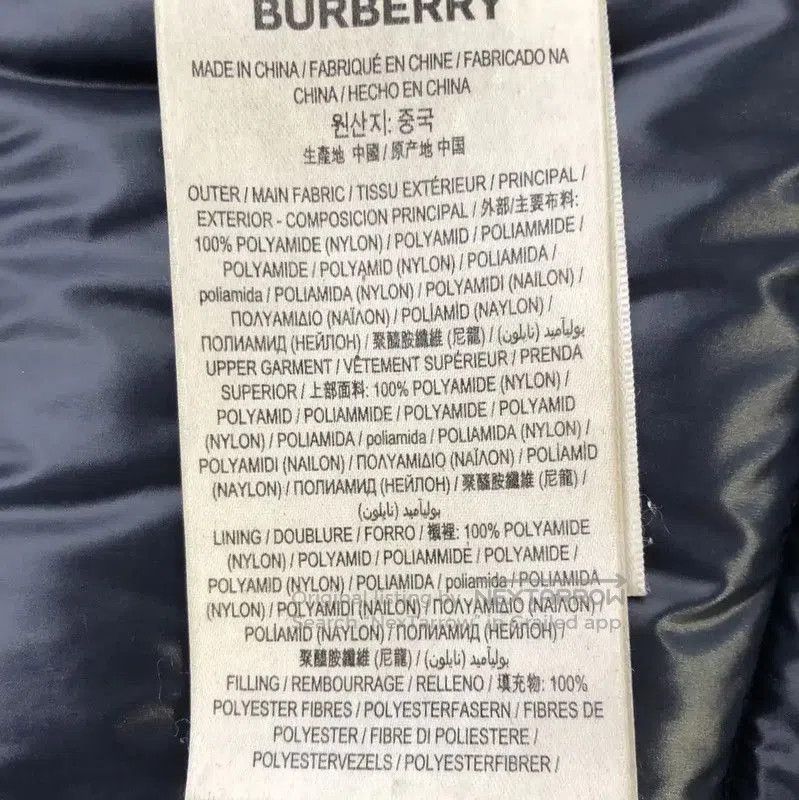 Burberry Burberry Men's Dark Blue Down Jacket. Size US L / EU 52-54 / 3 - 4 Thumbnail