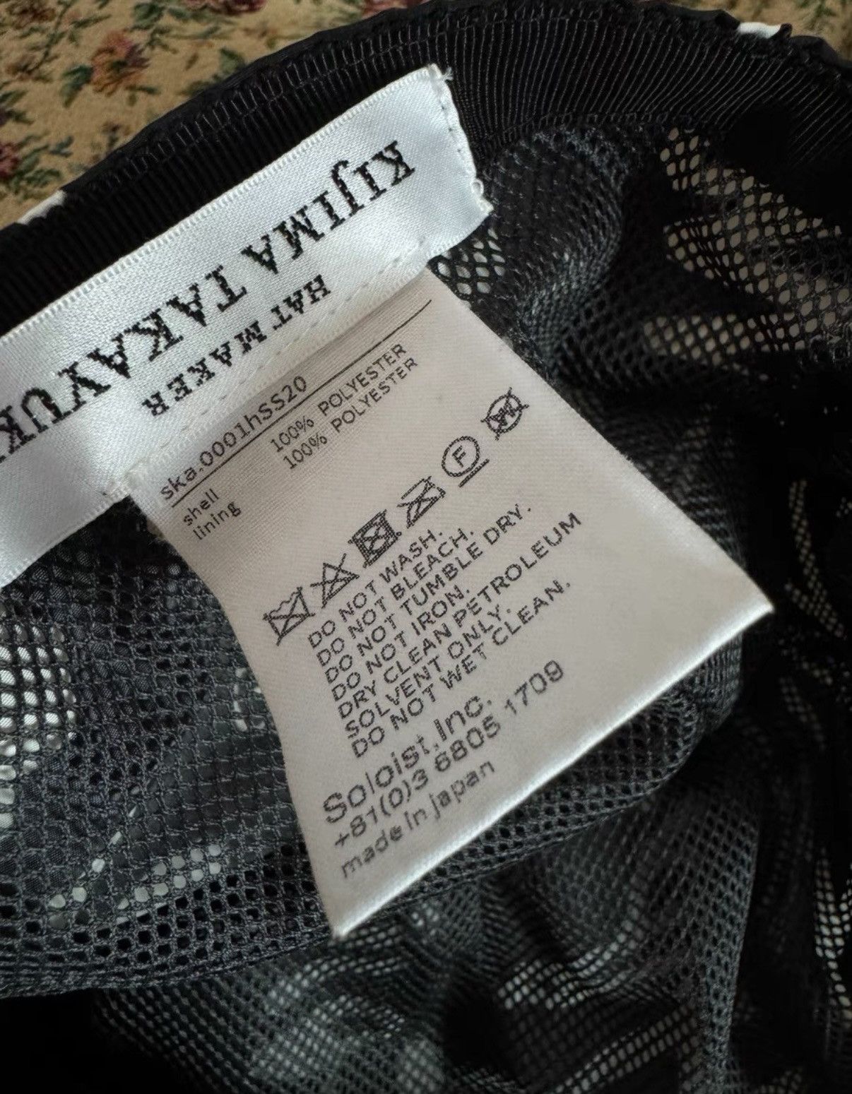 Takahiromiyashita The Soloist. TAKAHIROMIYASHITA THE SOLOIST takahiro miyashita hat Size ONE SIZE - 3 Thumbnail
