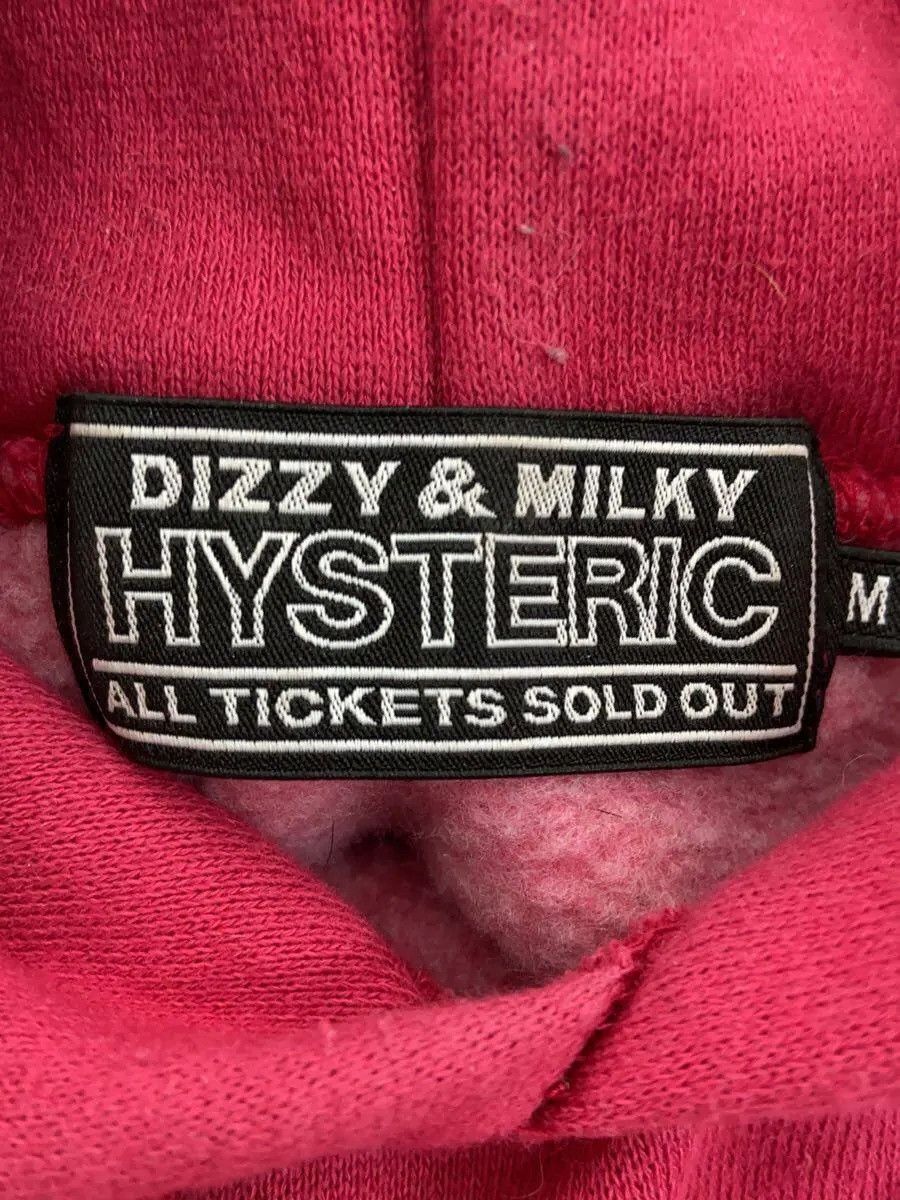 Hysteric Glamour Logo Hoodie Size US M / EU 48-50 / 2 - 3 Thumbnail