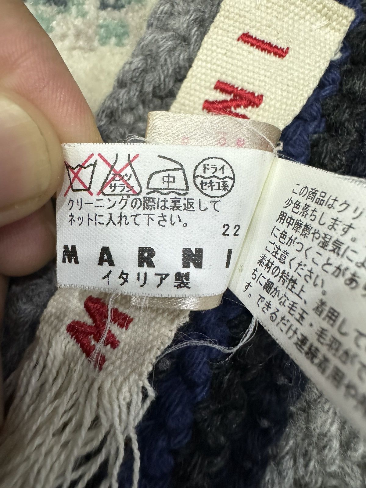 MARNI STRIPED PATTERN WOOL CASHMERE LONG SCARF MUFFLER