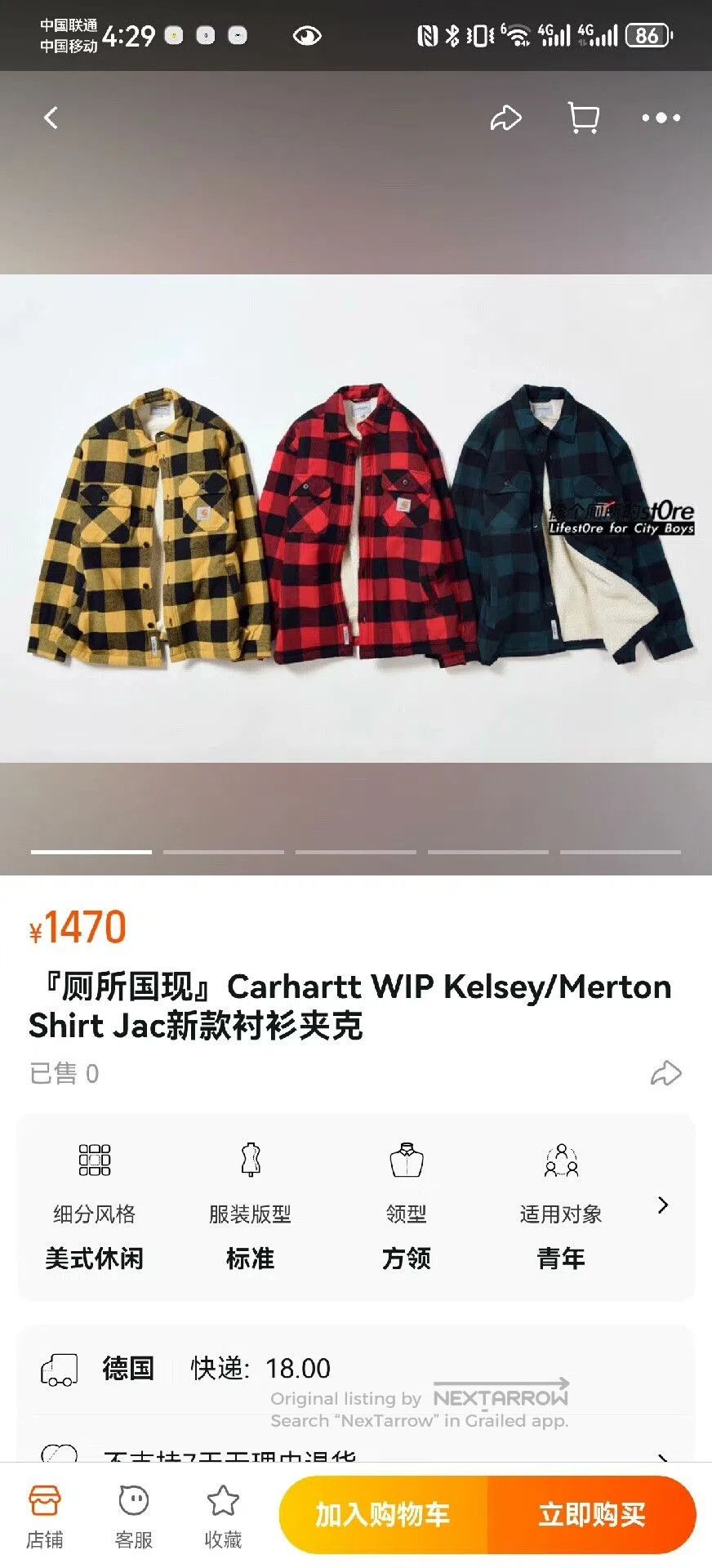 Carhartt Wip carhartt wip kelsey flannel shirt jacket. Size US M / EU 48-50 / 2 - 9 Thumbnail