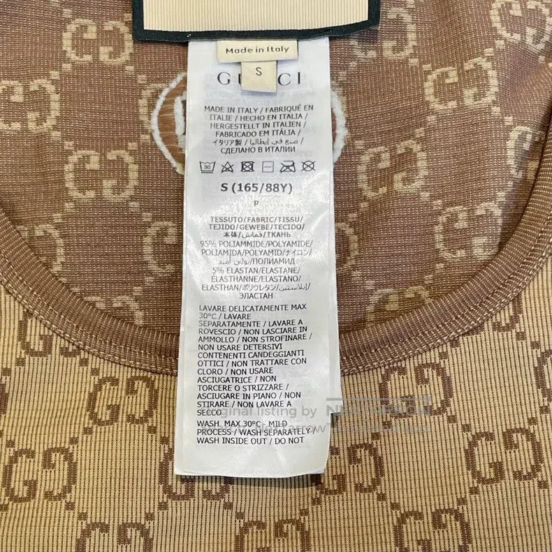 Gucci Gucci Full printed brown pullover vest Size S / US 4 / IT 40 - 6 Thumbnail