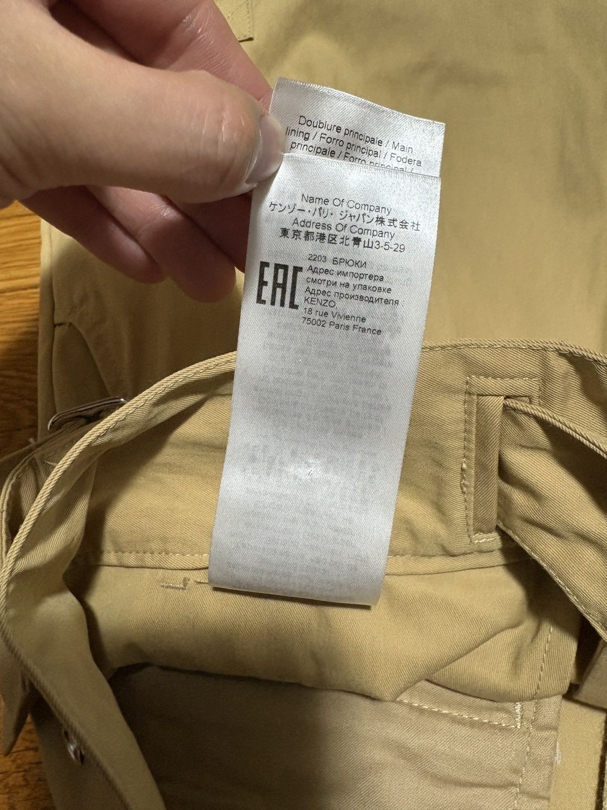 Kenzo Kenzo x Nigo Chino Pants Size US 28 / EU 44 - 14 Thumbnail