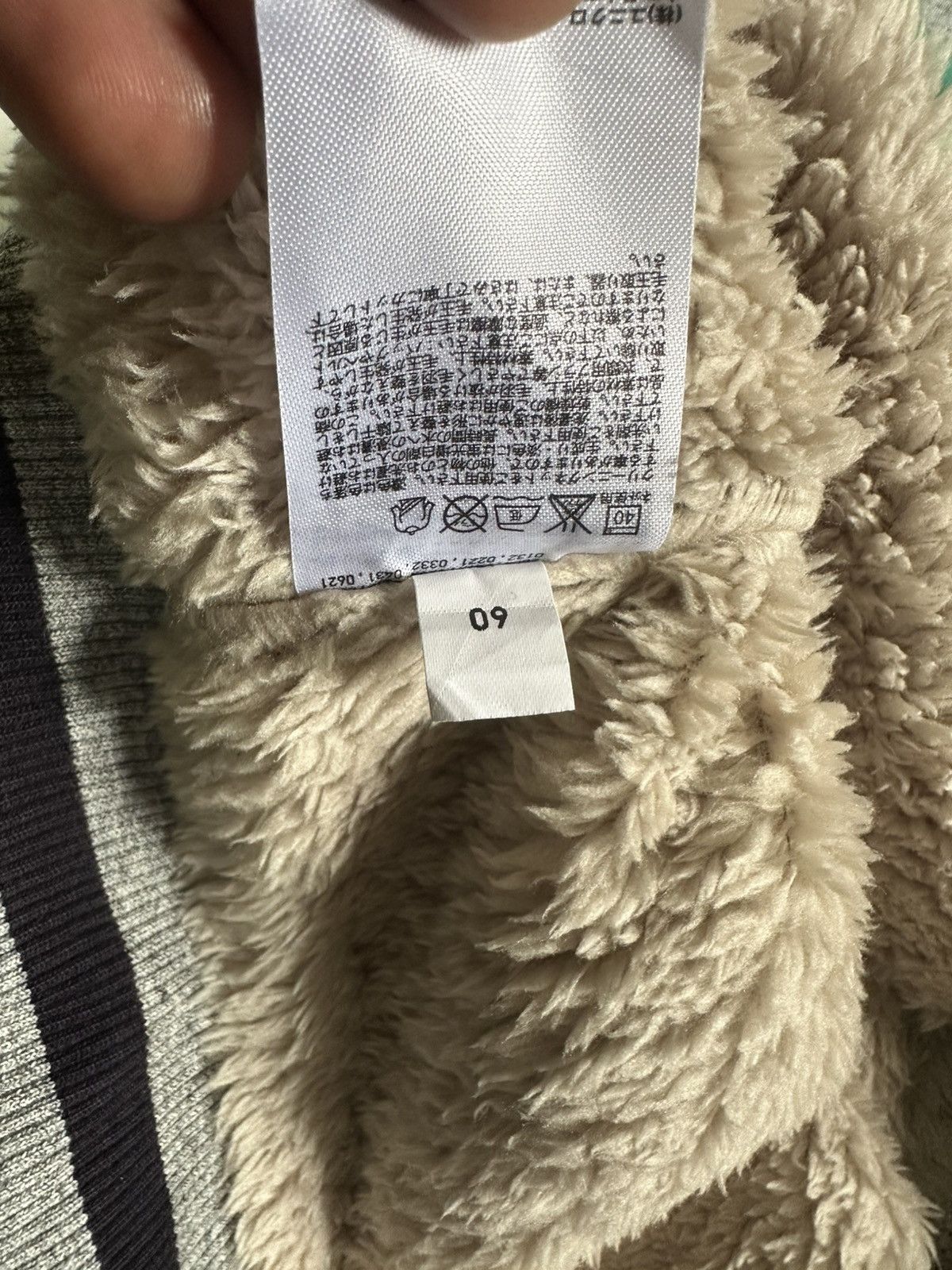 Handmade × Uniqlo Vintage Uniqlo Handmade sherpa zip up Sweater Size US L / EU 52-54 / 3 - 9 Thumbnail