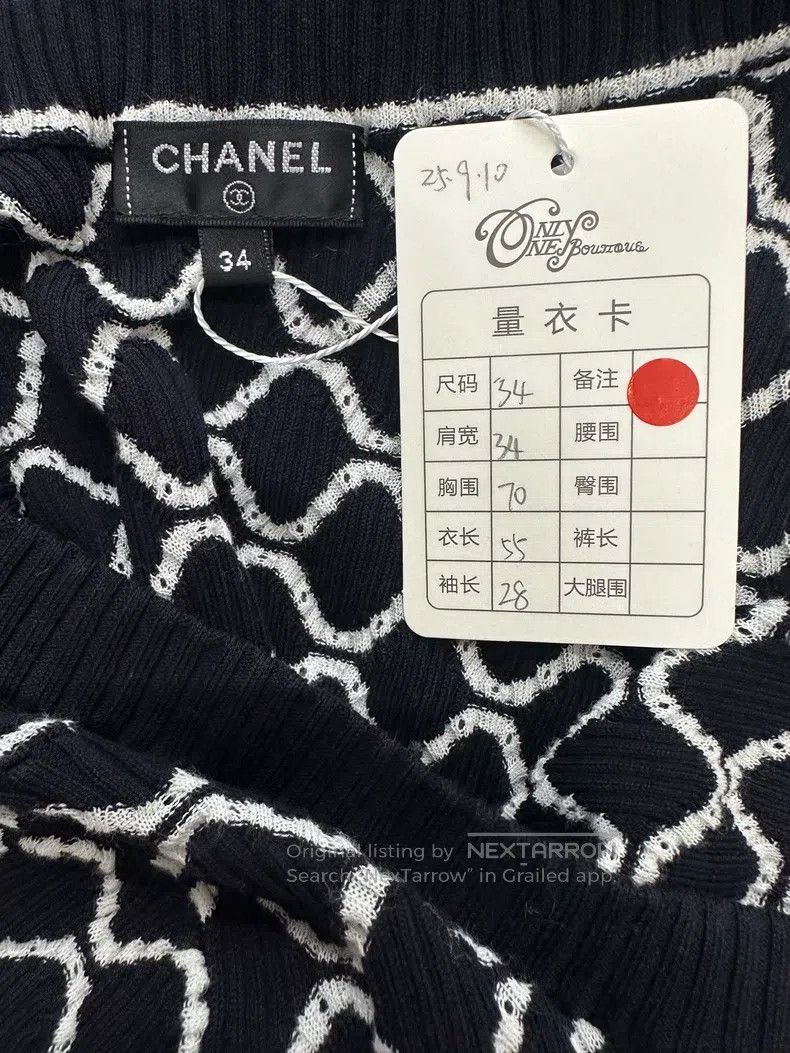 Chanel Chanel Black and white diamond plaid knitted short sleeves Size XXS / US 00 / IT 34 - 4 Thumbnail