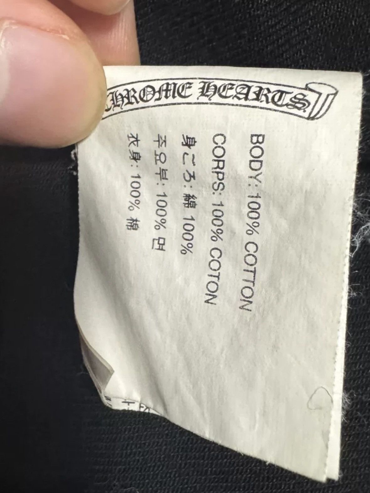 Chrome Hearts Chrome hearts shirt Size US M / EU 48-50 / 2 - 7 Thumbnail