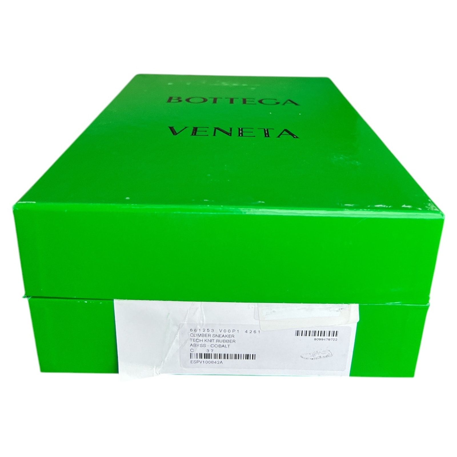 Bottega Veneta Bottega Veneta Colorblock Pattern Rubber Sneakers, IT37/US7 Size US 7 / IT 37 - 15 Thumbnail