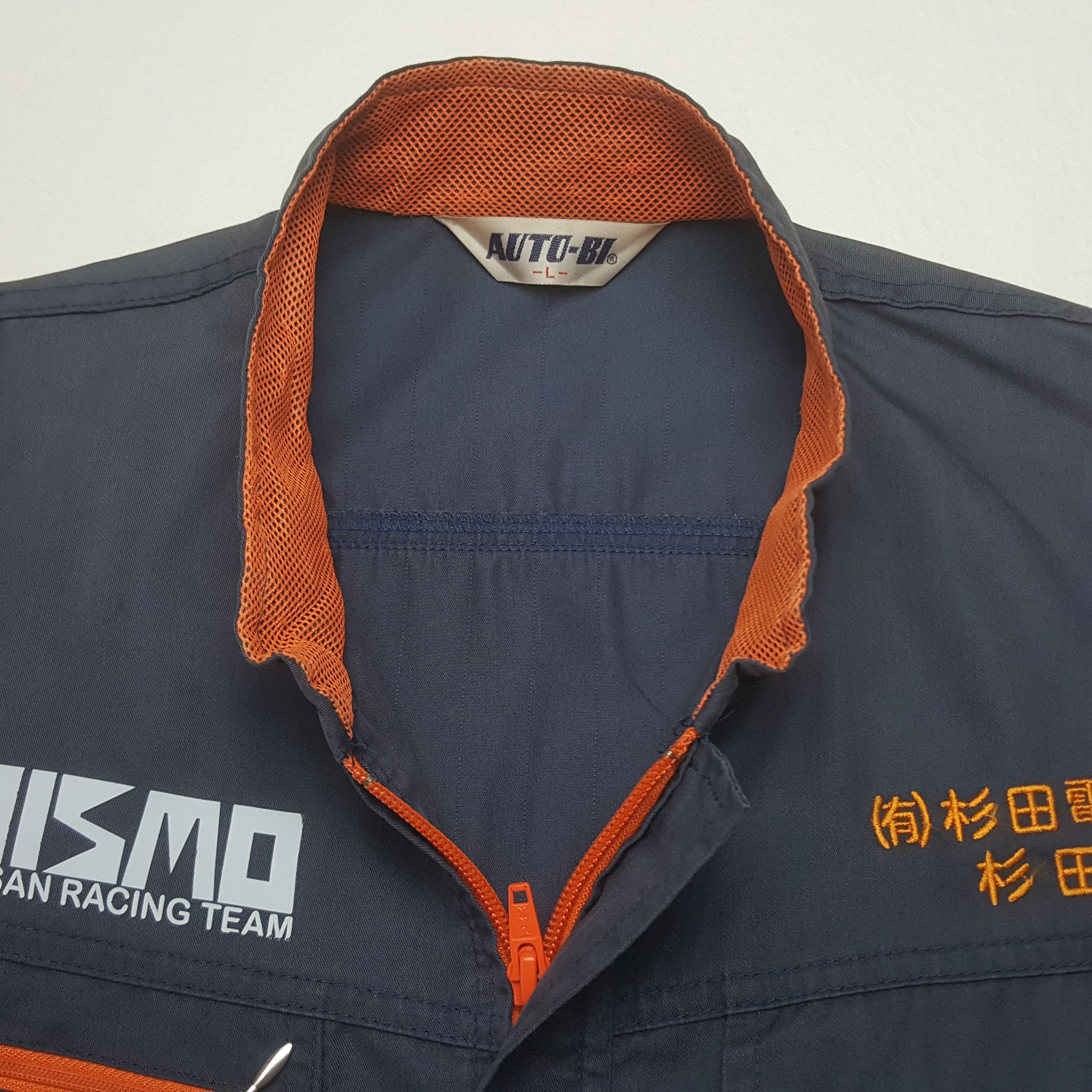 Nissan Vintage Nismo Nissan Japanese Racing Team Jacket C309N7 Size US M / EU 48-50 / 2 - 9 Thumbnail