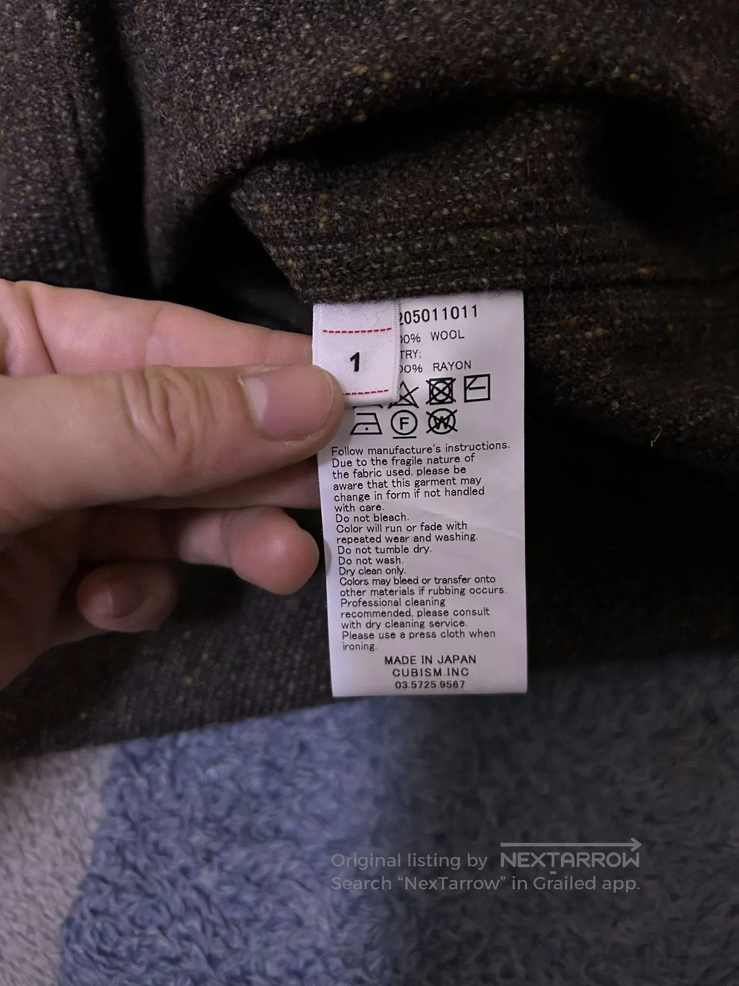Visvim Visvim 22AW Boomer Donegal Wool Shirt. Size US S / EU 44-46 / 1 - 7 Thumbnail