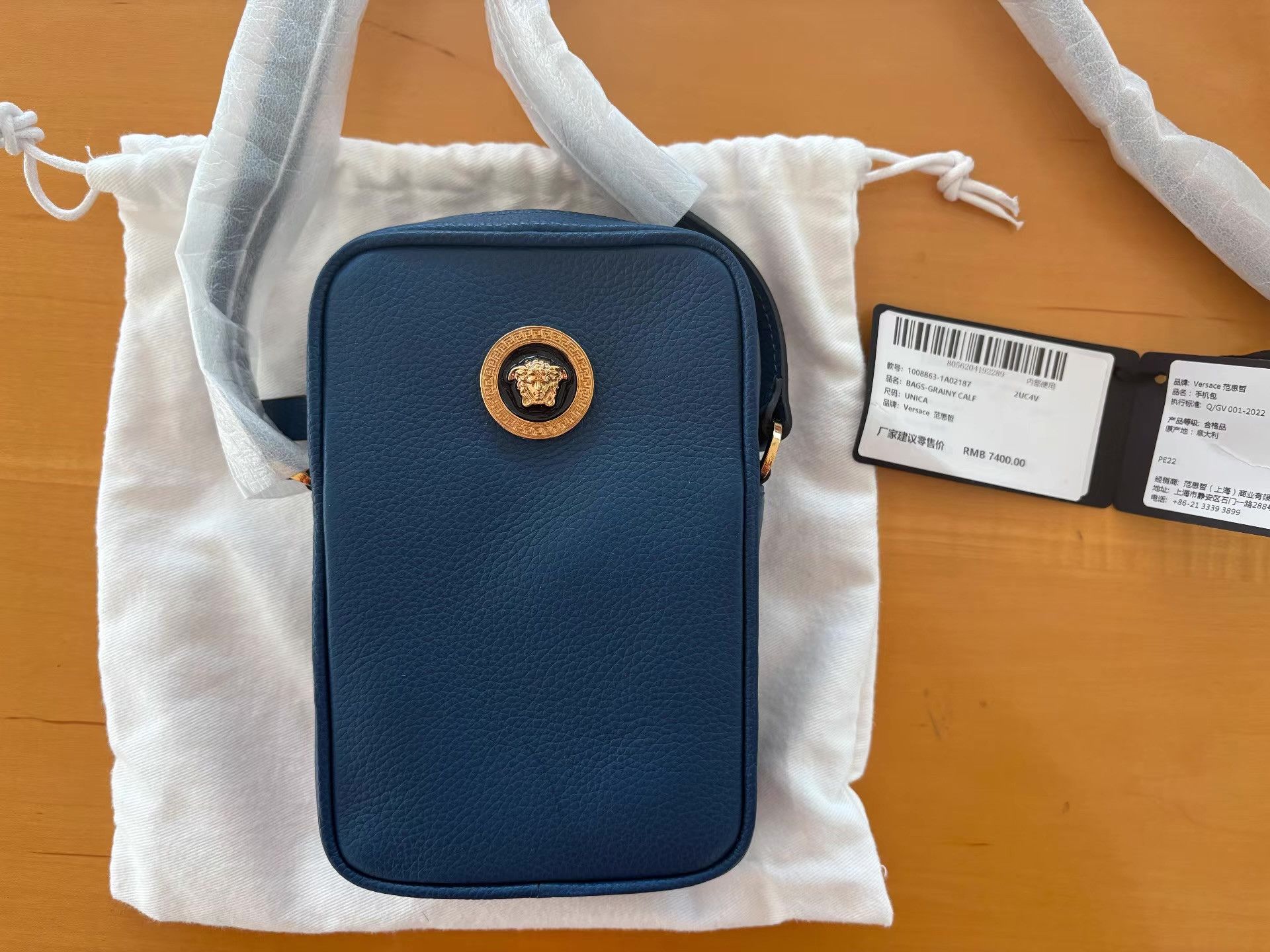 Versace Versace Men's Medusa Logo Phone Crossbody Bag Ｑ21 Size ONE SIZE - 1 Thumbnail