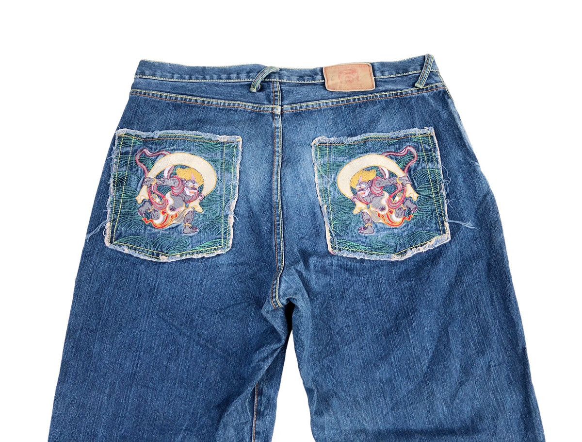 🔥Mega Rare🔥Vintage RMC “Evil Logo” Jeans🔥