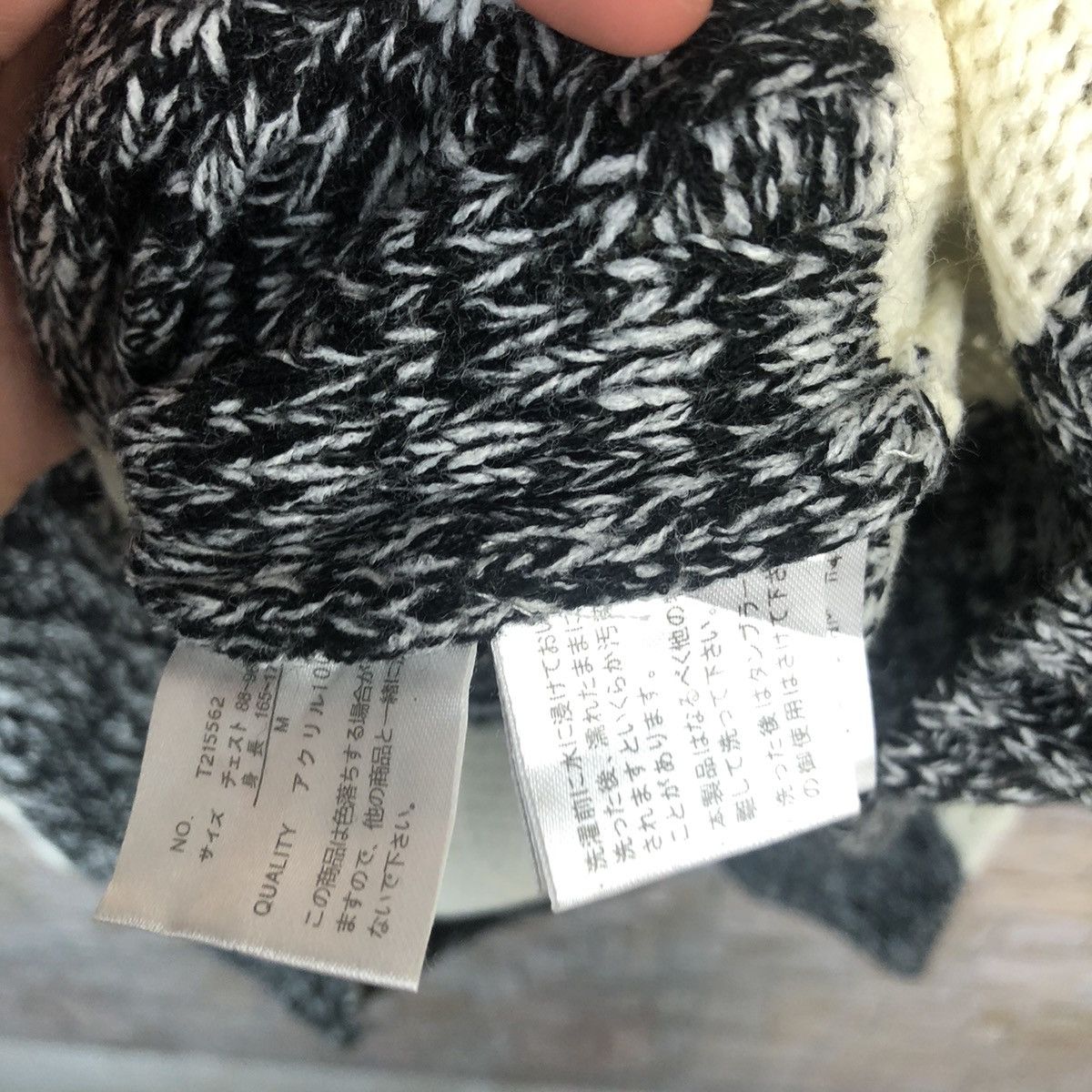 Homespun Knitwear × Japanese Brand × Solid and Striped Lock Heaven Stripe Knitwear like kurt cobain #A190 Size M / US 6-8 / IT 42-44 - 11 Thumbnail