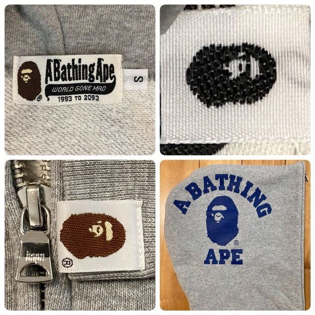 Bape BAPE College logo full zip hoodie a bathing ape NIGO Size US S / EU 44-46 / 1 - 7 Thumbnail