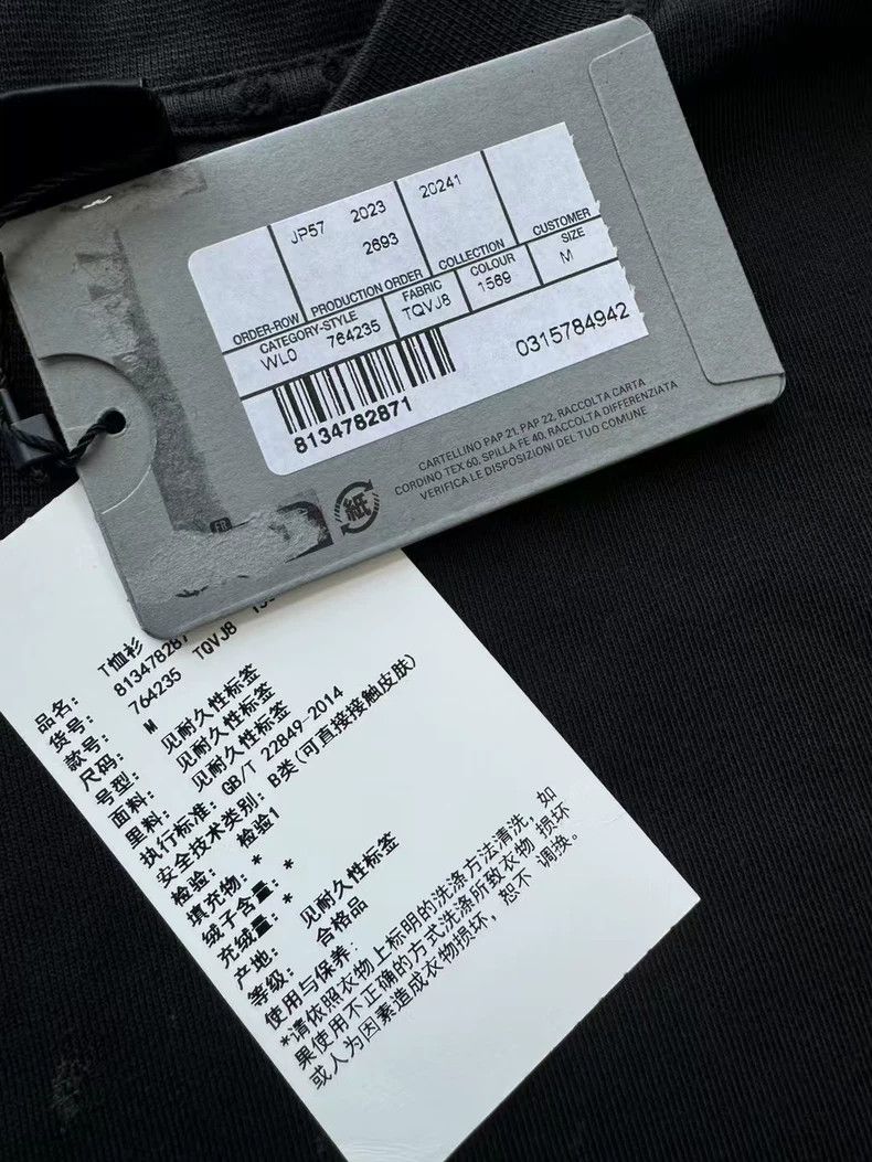 Balenciaga Balenciaga Behind Sanskrit logo destroys short sleeves Size US M / EU 48-50 / 2 - 4 Thumbnail