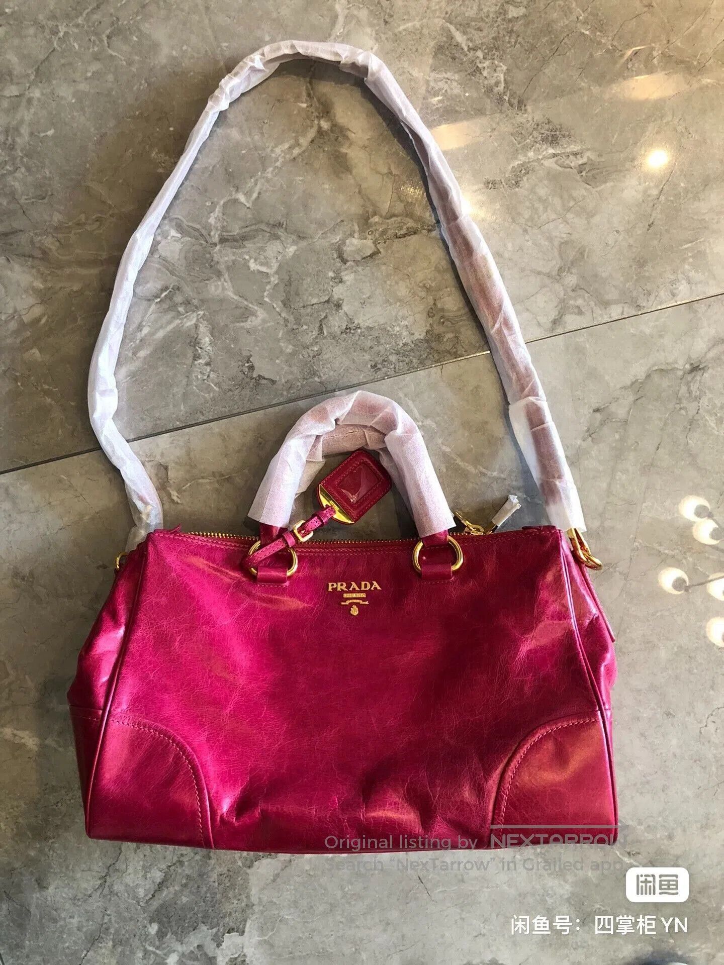 Prada Large Leather Tote Shoulder Bag.