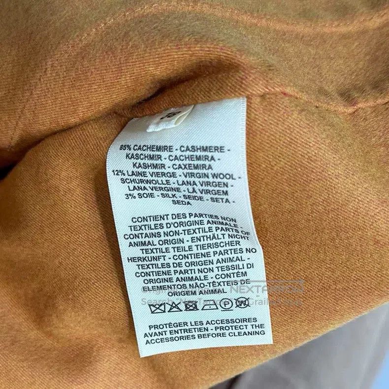 Hermes Hermes Dark brown coat Size XS / US 0-2 / IT 36-38 - 6 Thumbnail