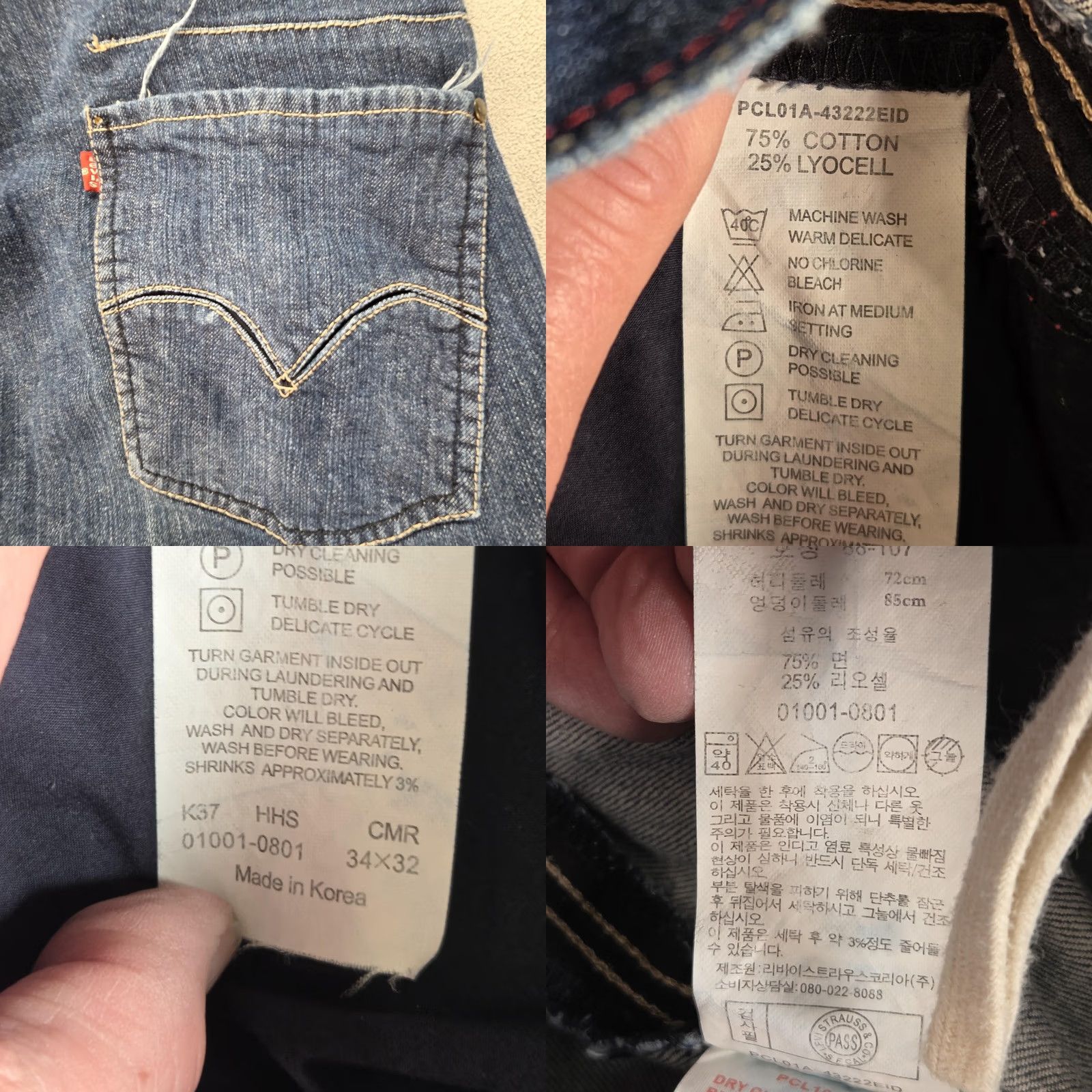 Levi's Levi's Engineered Jeans Mens Blue Med Wash Straight 34x28 Regular Zip Pockets Denim Cotton Viscose 34 Mens Size US 34 / EU 50 - 10 Thumbnail